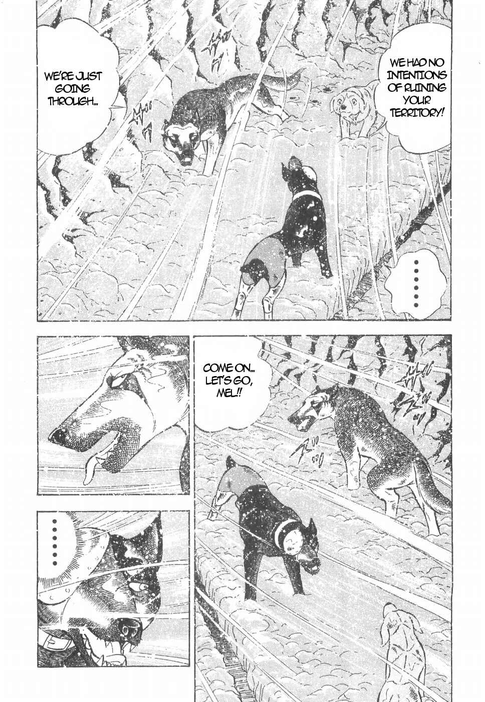 Page 12 Chapter 160 Ginga Densetsu Weed