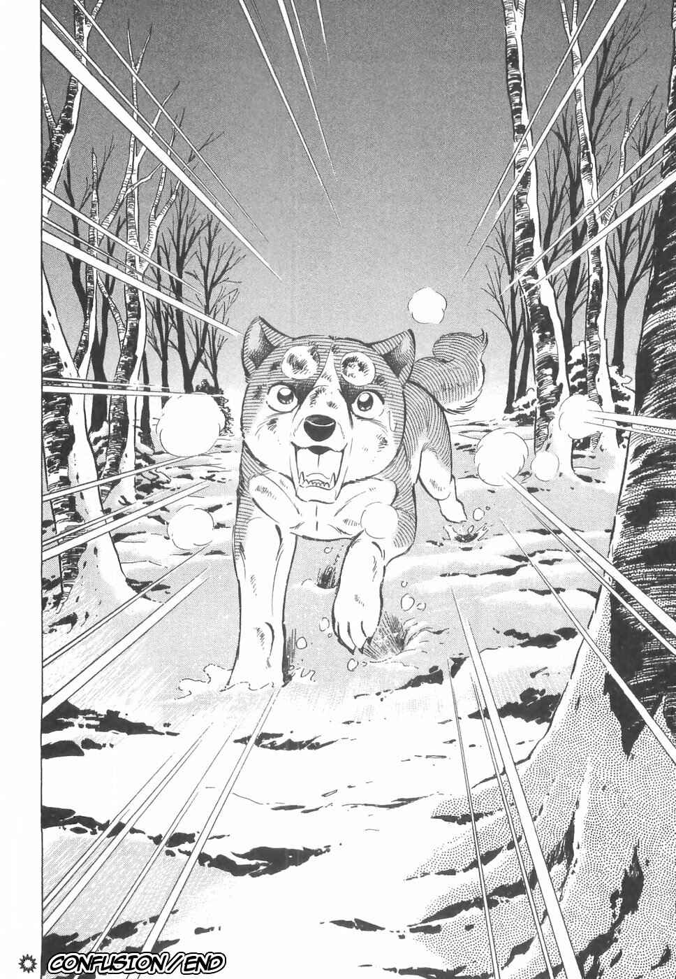 Page 24 Chapter 160 Ginga Densetsu Weed