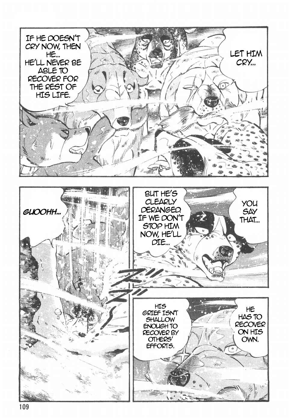 Page 5 Chapter 160 Ginga Densetsu Weed