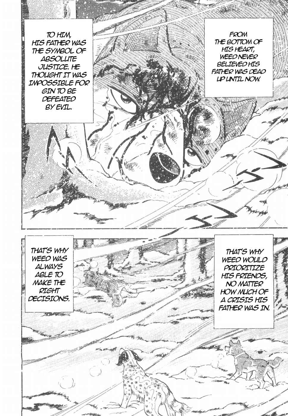 Page 6 Chapter 160 Ginga Densetsu Weed