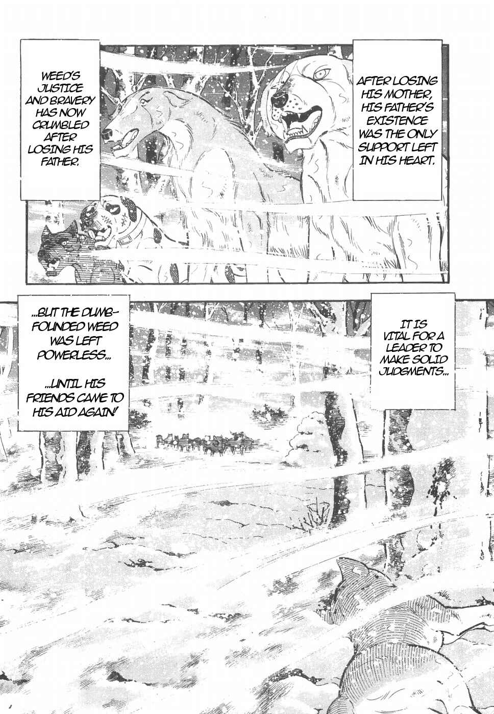 Page 7 Chapter 160 Ginga Densetsu Weed