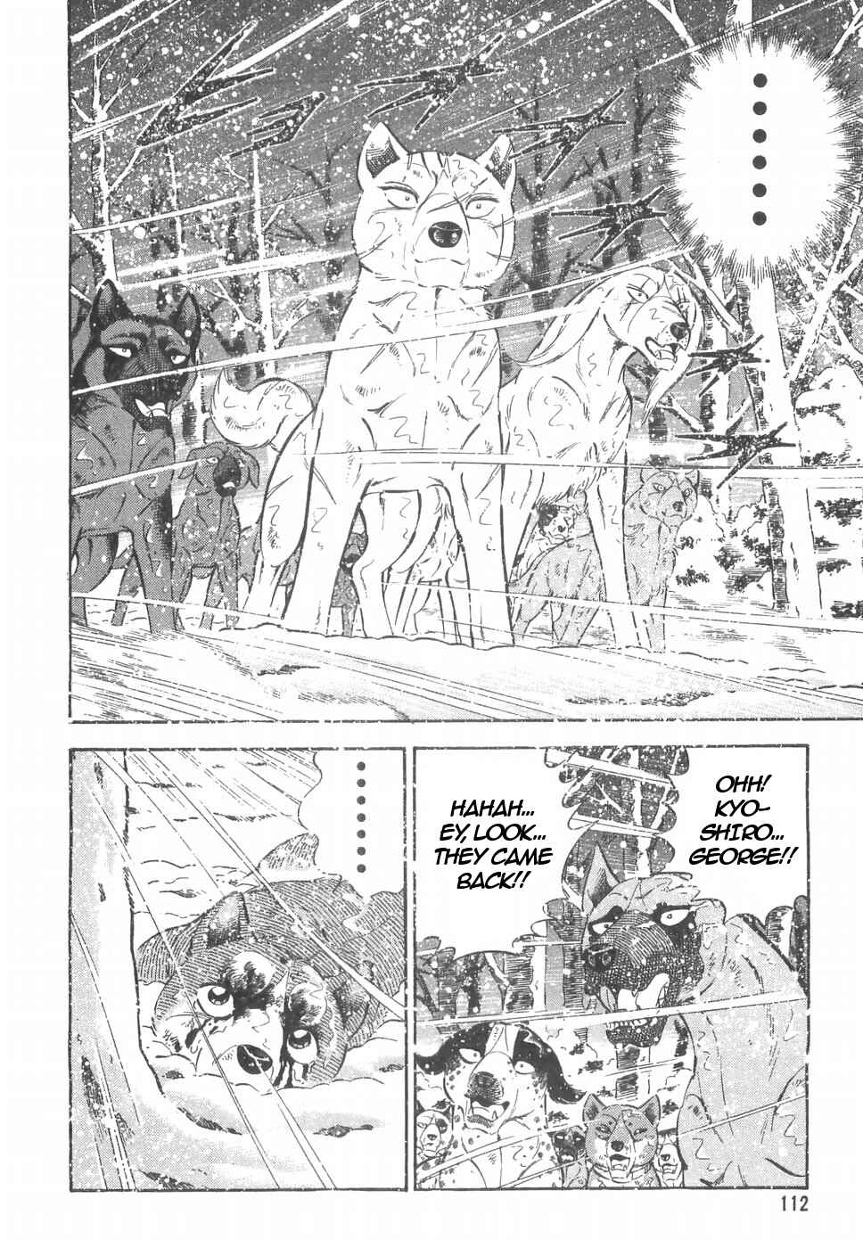 Page 8 Chapter 160 Ginga Densetsu Weed