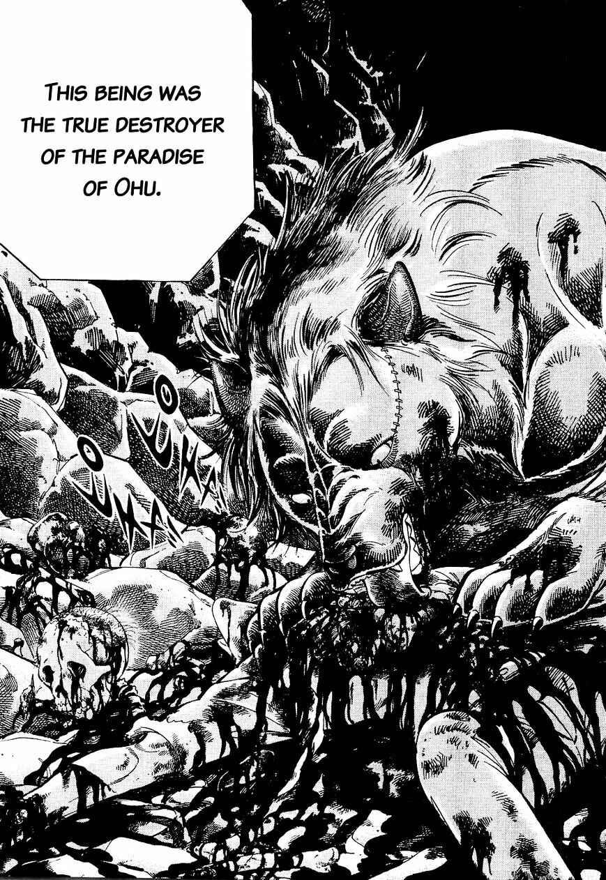 Page 12 Chapter 21 Ginga Densetsu Weed