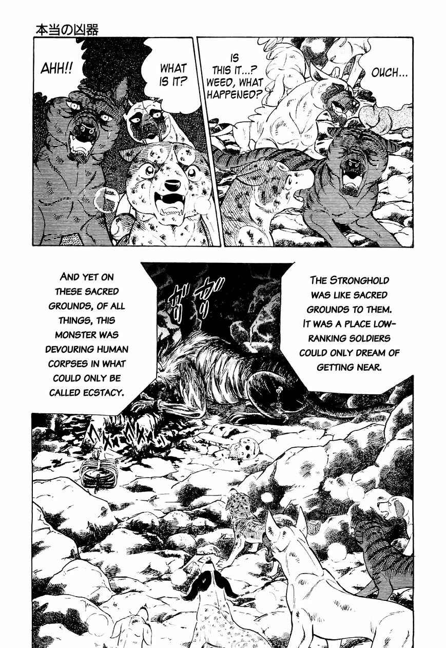 Page 14 Chapter 21 Ginga Densetsu Weed