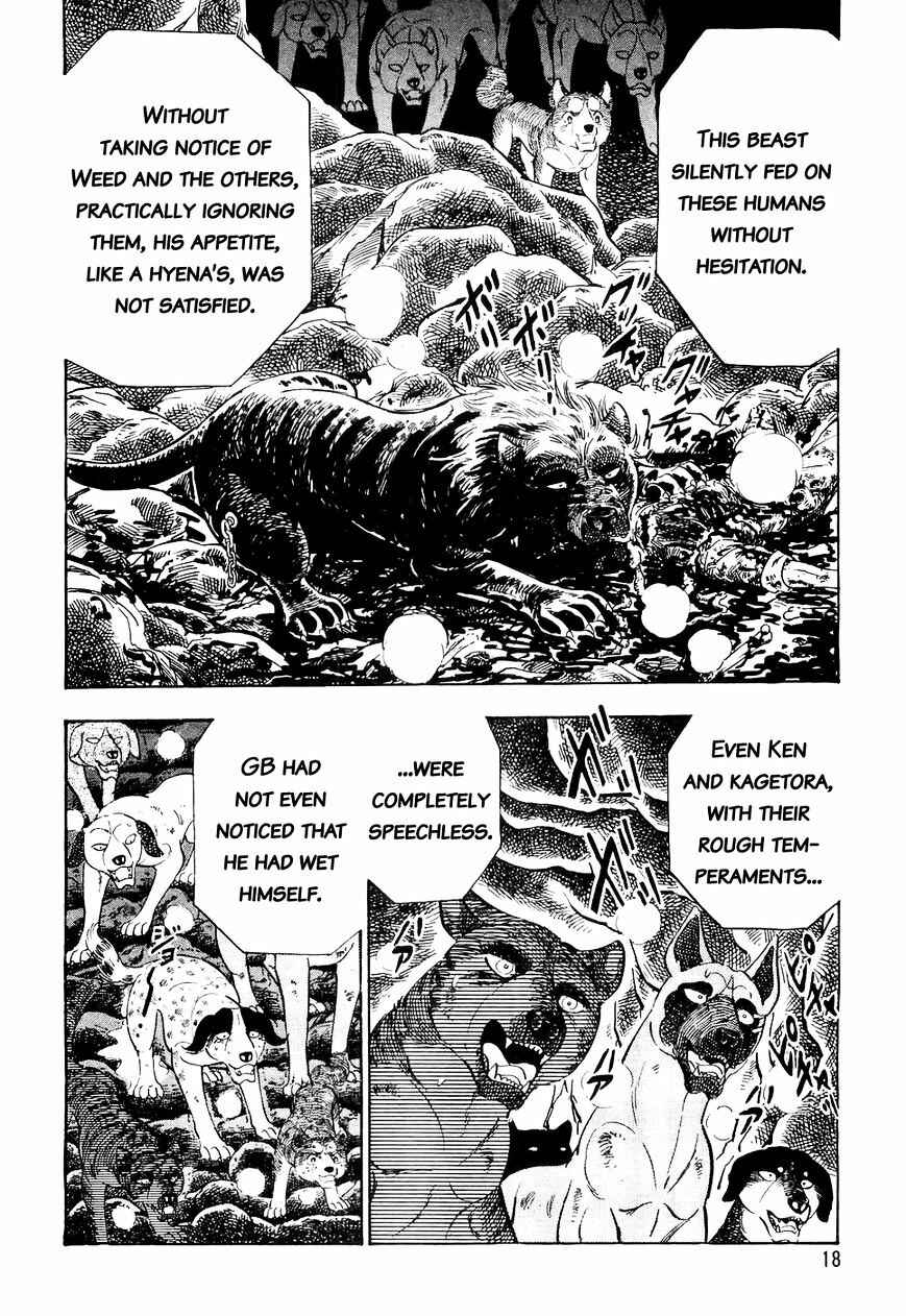Page 15 Chapter 21 Ginga Densetsu Weed