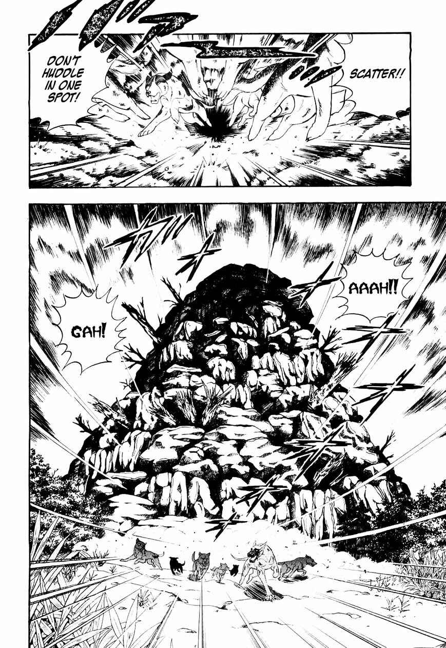 Page 19 Chapter 21 Ginga Densetsu Weed