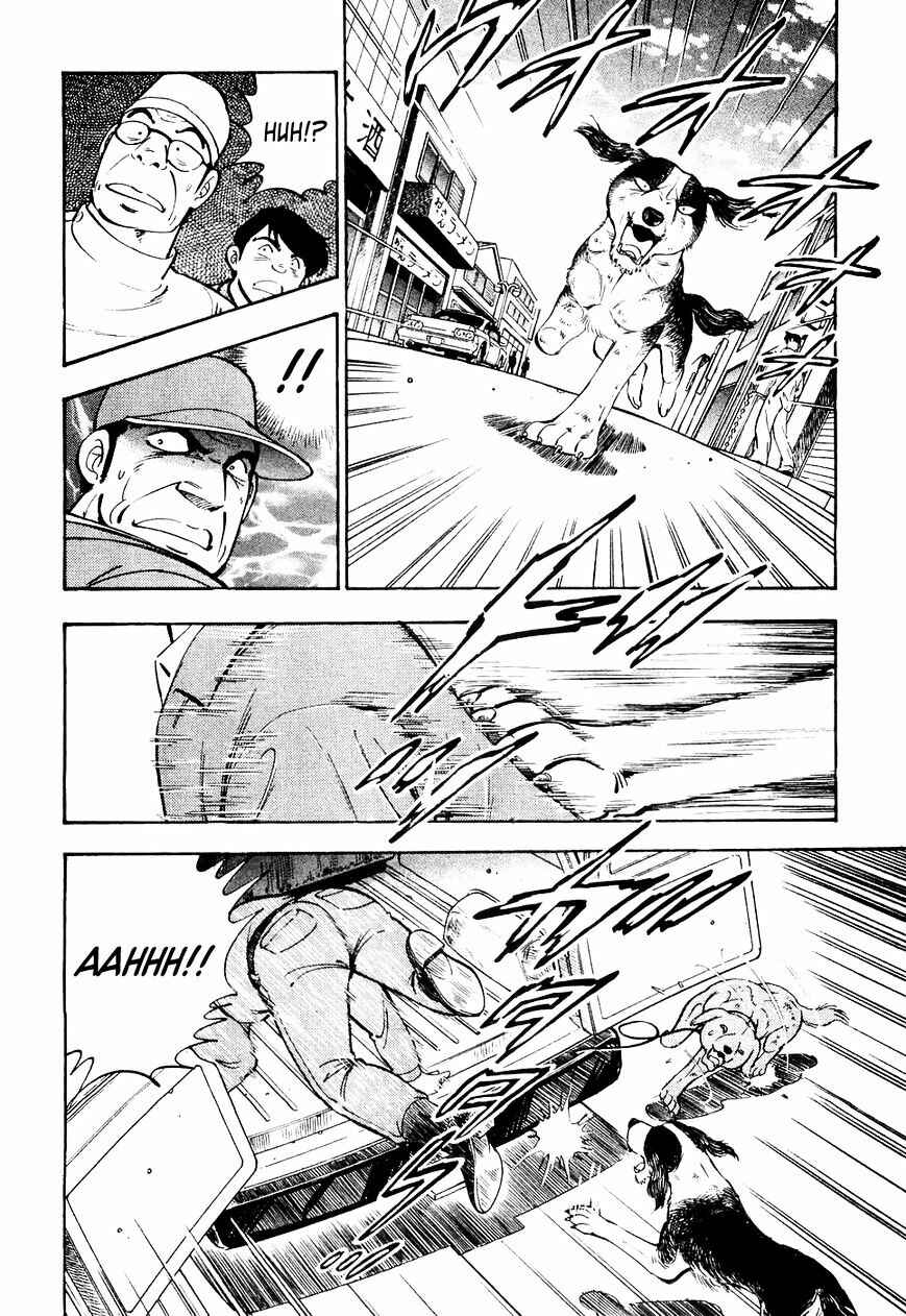 Page 5 Chapter 21 Ginga Densetsu Weed