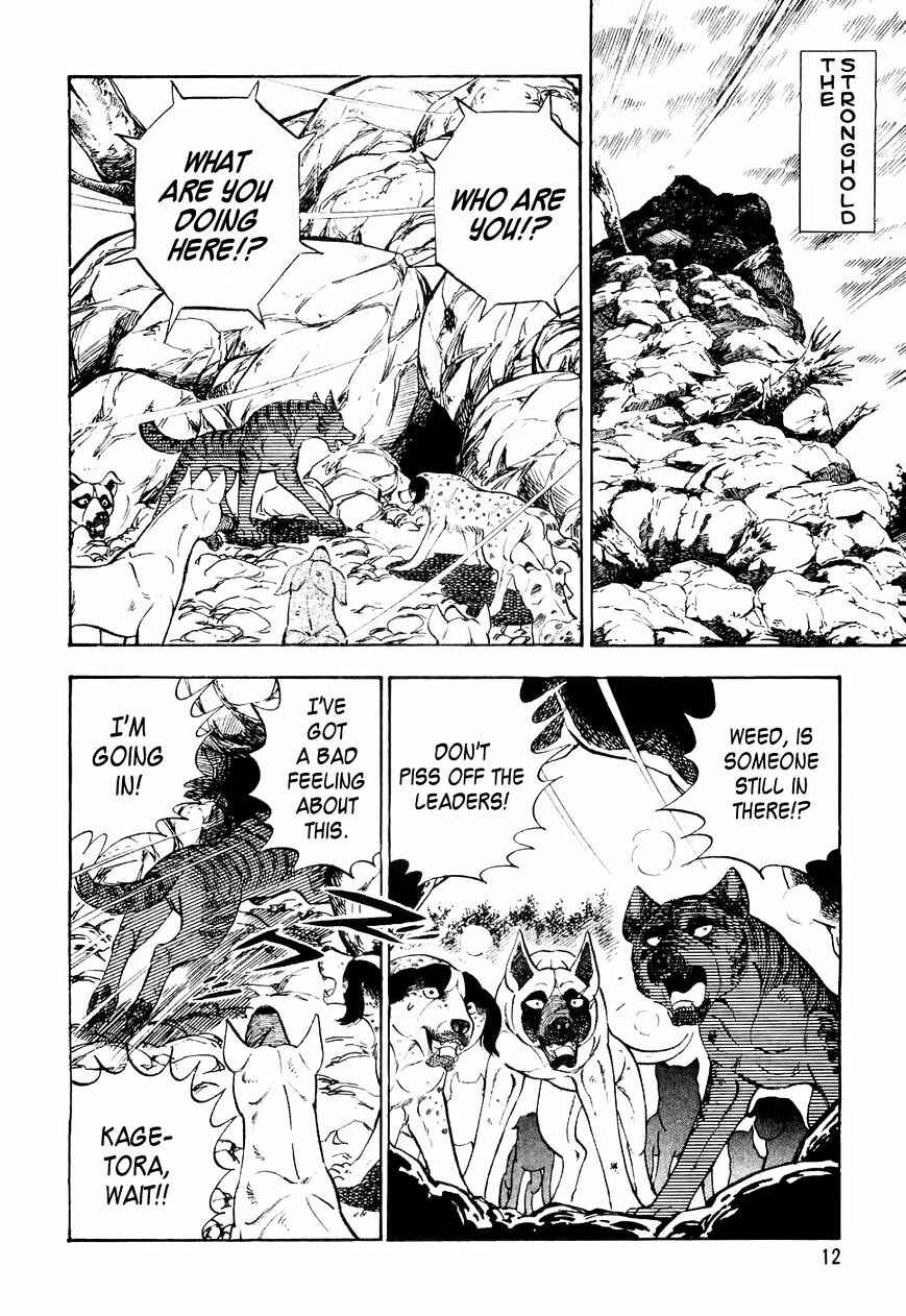 Page 9 Chapter 21 Ginga Densetsu Weed