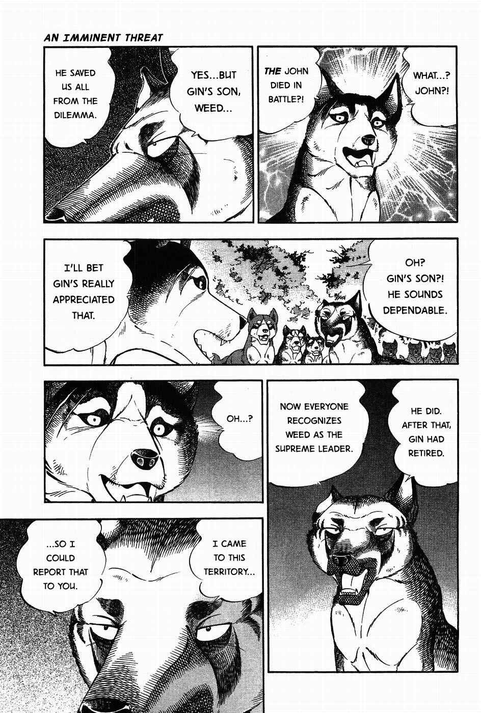 Page 11 Chapter 309 Ginga Densetsu Weed