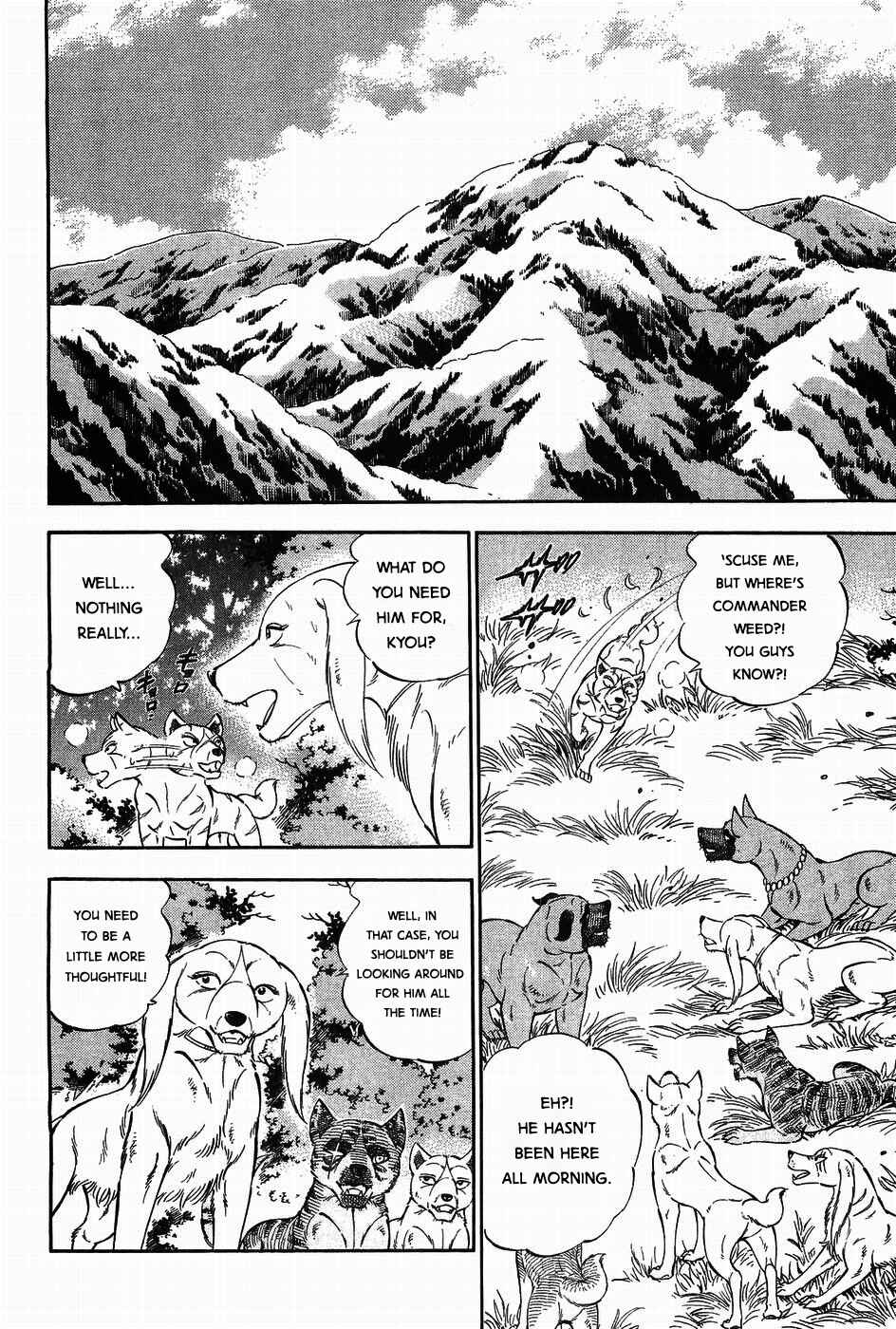 Page 14 Chapter 309 Ginga Densetsu Weed