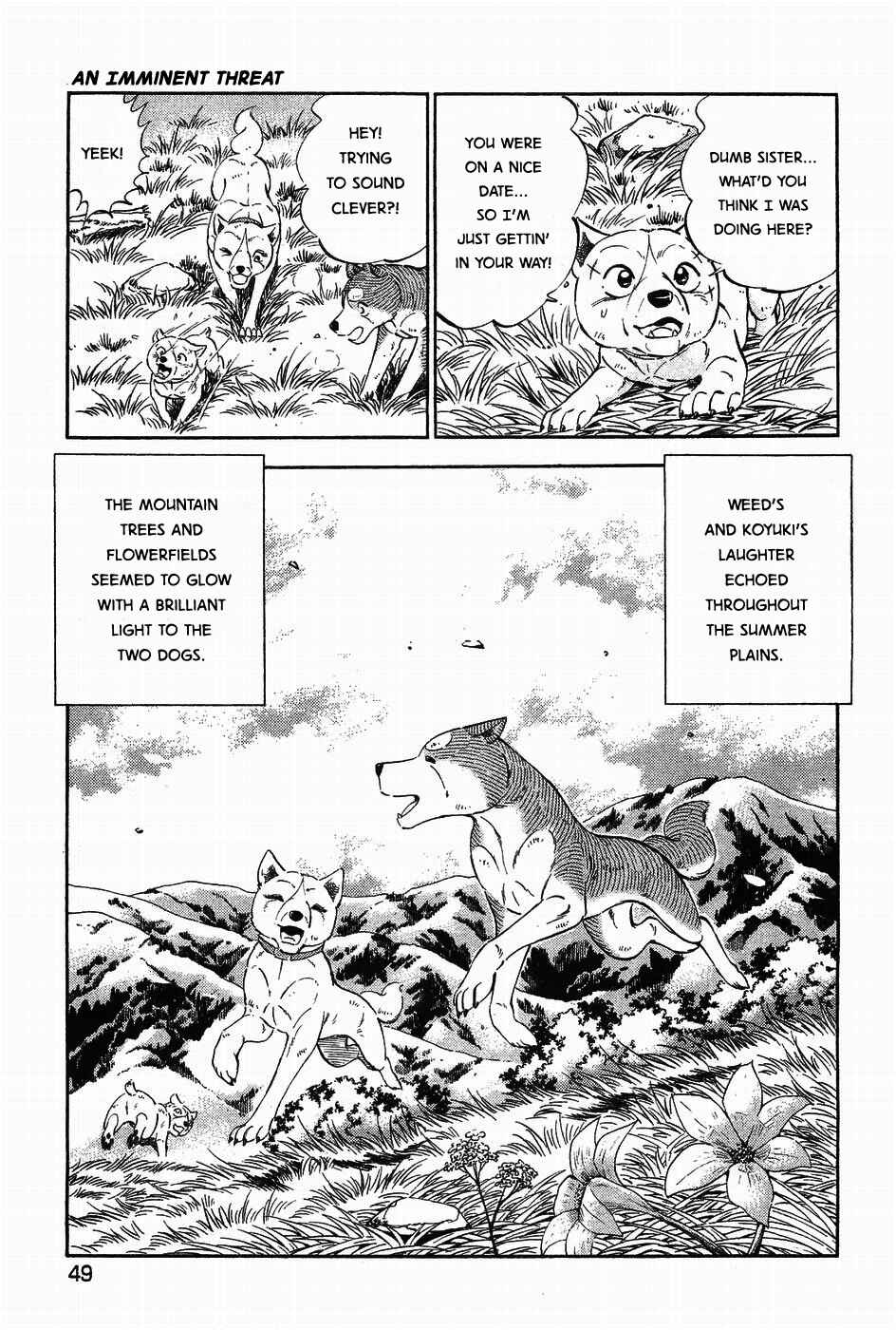 Page 17 Chapter 309 Ginga Densetsu Weed