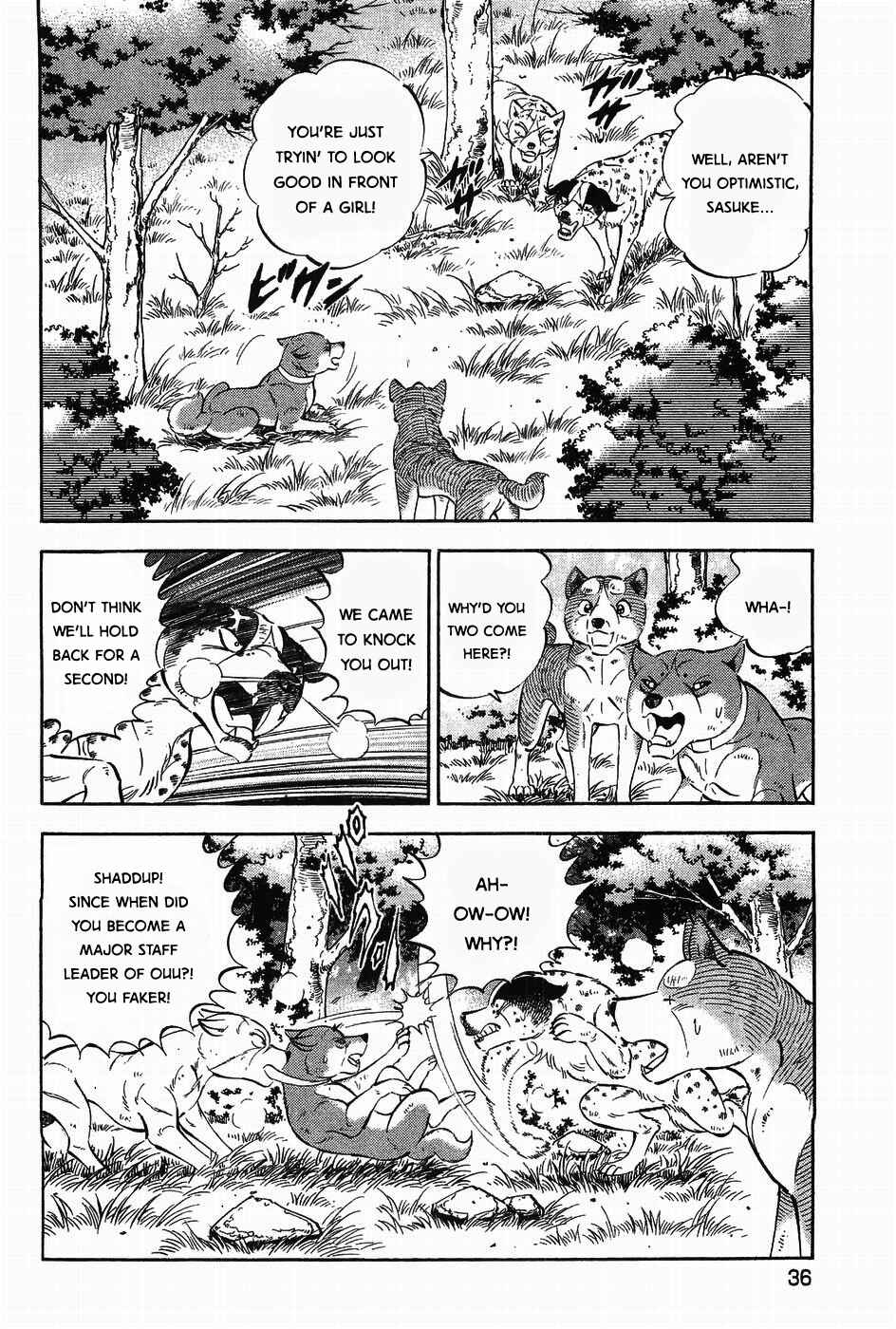 Page 4 Chapter 309 Ginga Densetsu Weed