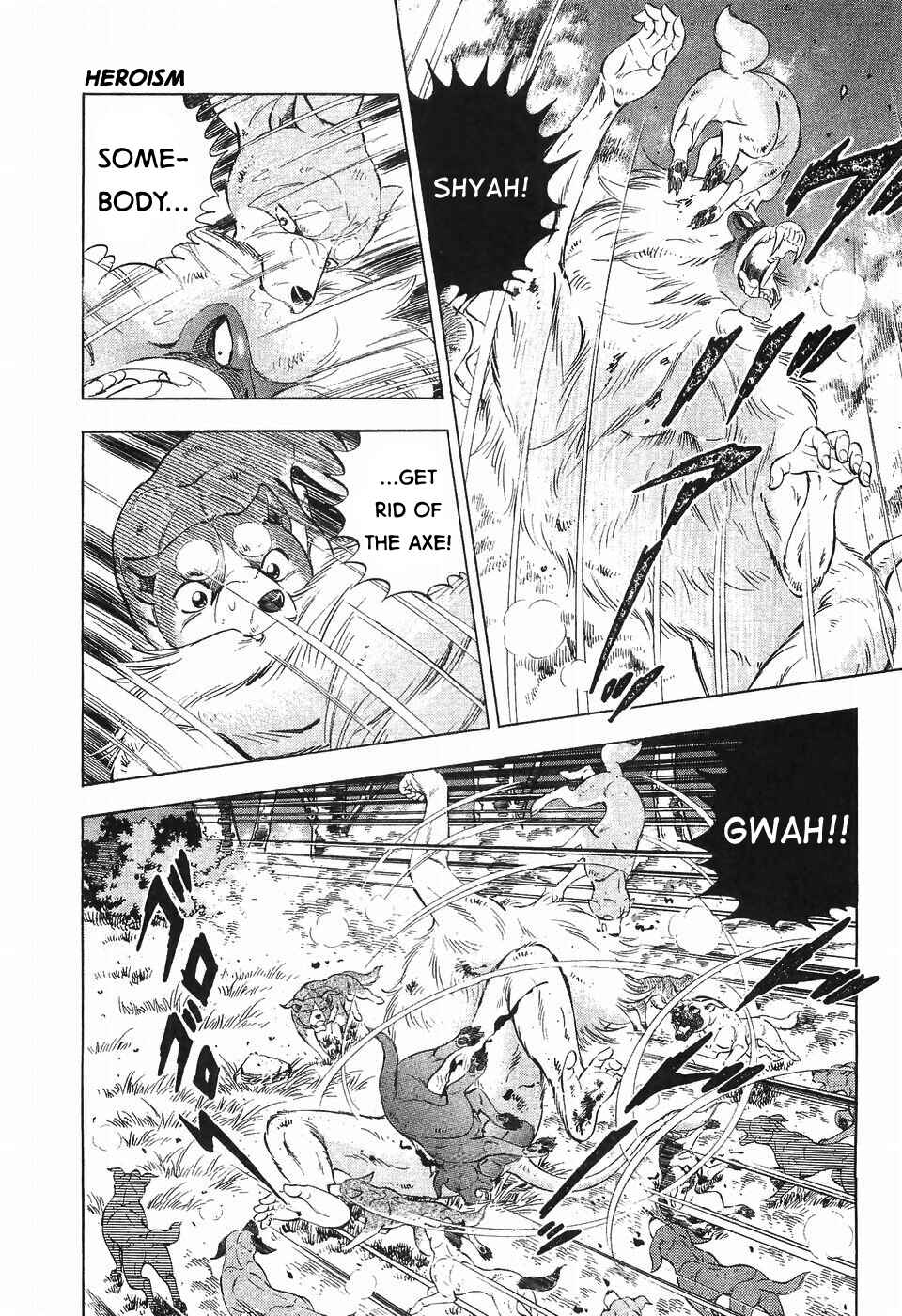 Page 10 Chapter 286 Ginga Densetsu Weed