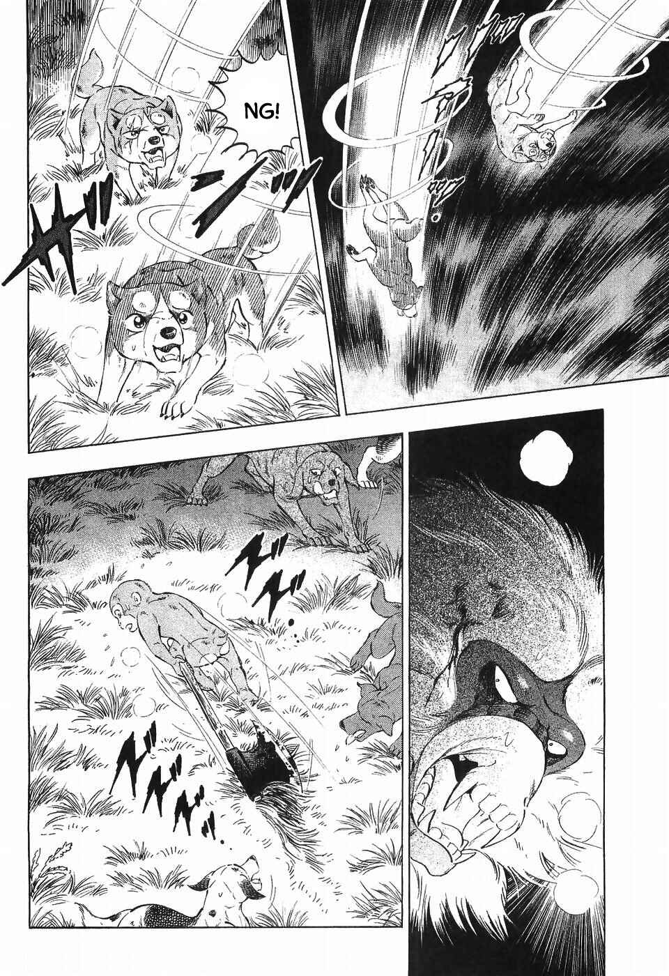 Page 11 Chapter 286 Ginga Densetsu Weed