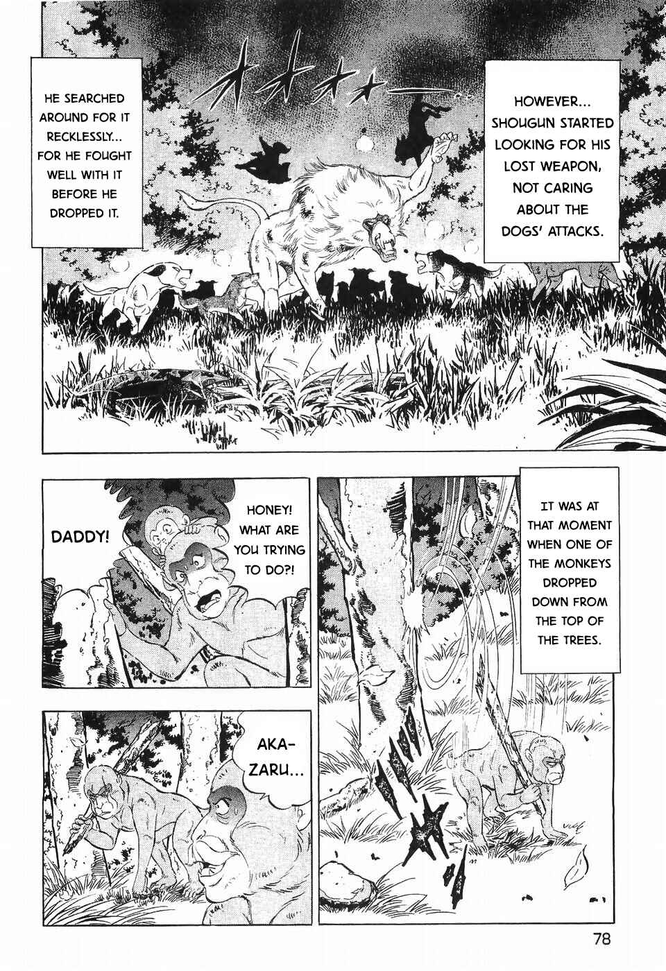 Page 20 Chapter 286 Ginga Densetsu Weed