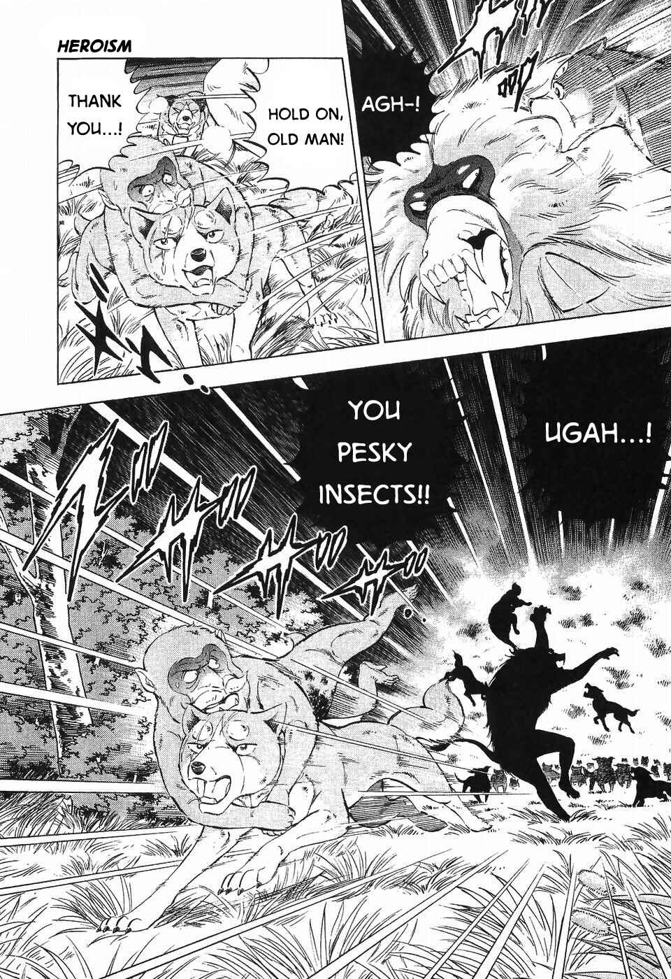 Page 4 Chapter 286 Ginga Densetsu Weed