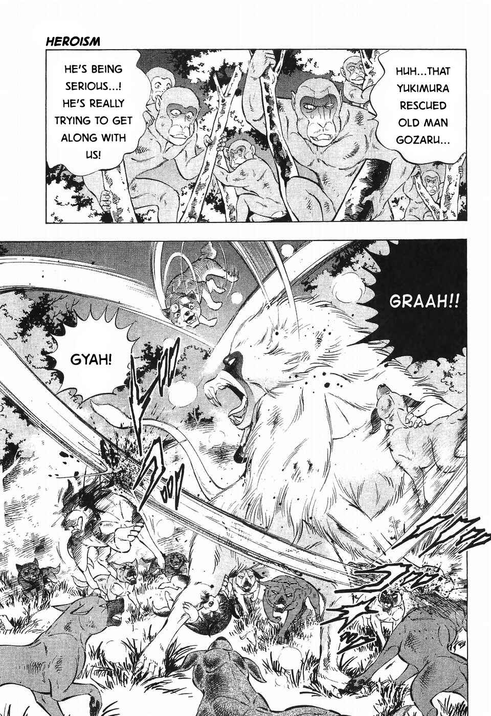 Page 6 Chapter 286 Ginga Densetsu Weed