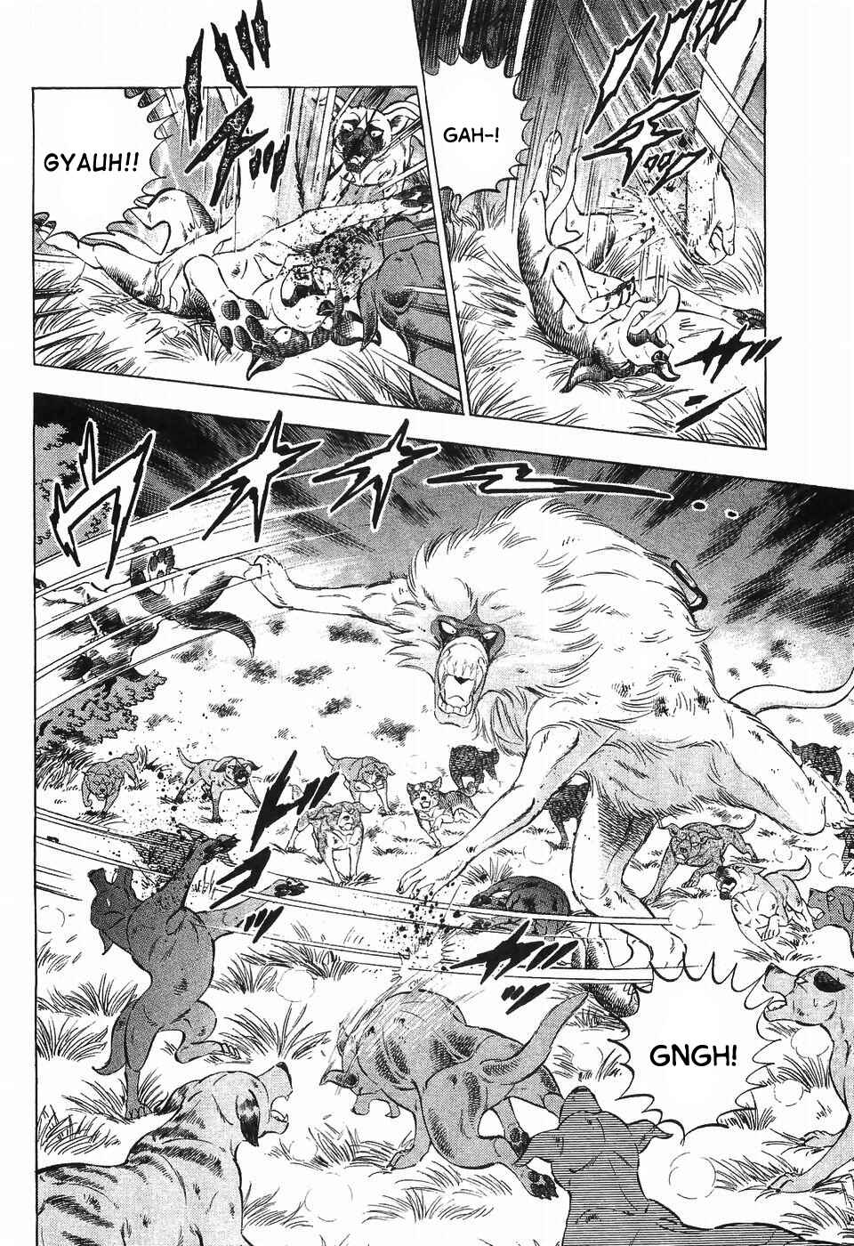 Page 7 Chapter 286 Ginga Densetsu Weed