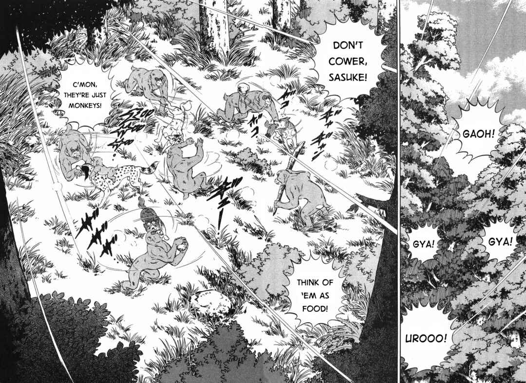 Page 13 Chapter 260 Ginga Densetsu Weed
