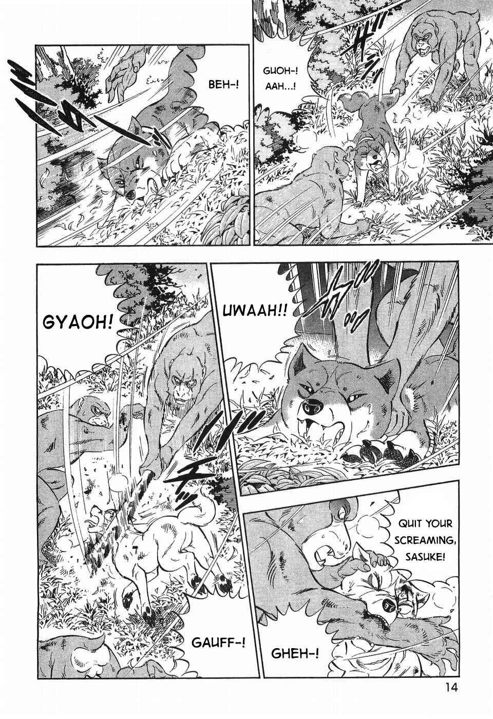 Page 14 Chapter 260 Ginga Densetsu Weed