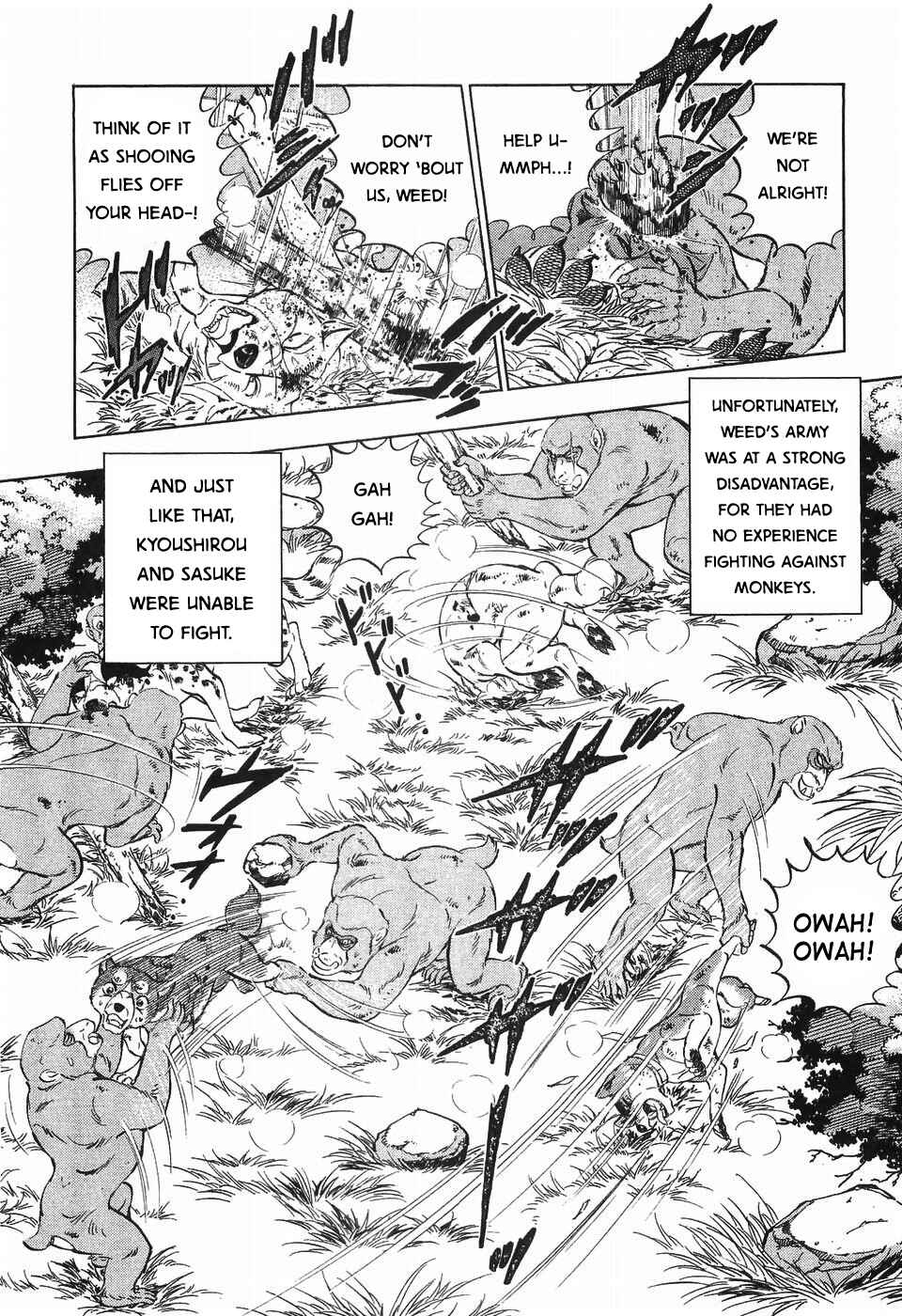 Page 16 Chapter 260 Ginga Densetsu Weed
