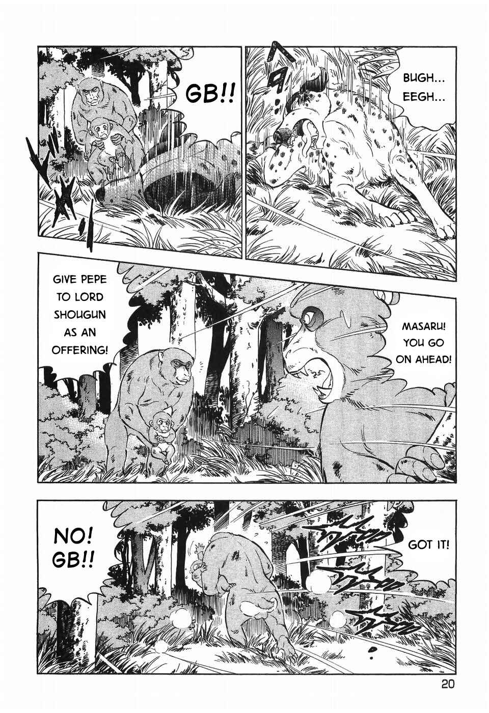 Page 20 Chapter 260 Ginga Densetsu Weed