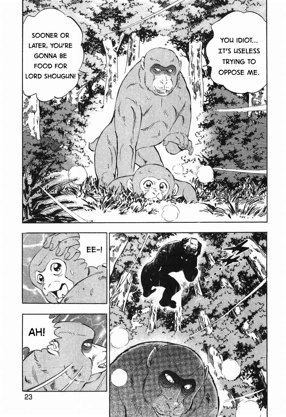 Page 23 Chapter 260 Ginga Densetsu Weed