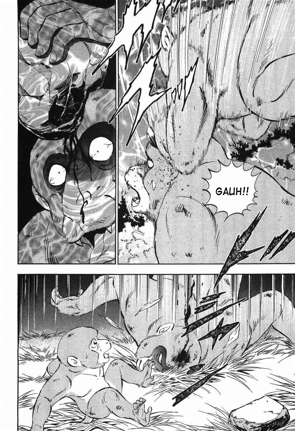 Page 24 Chapter 260 Ginga Densetsu Weed