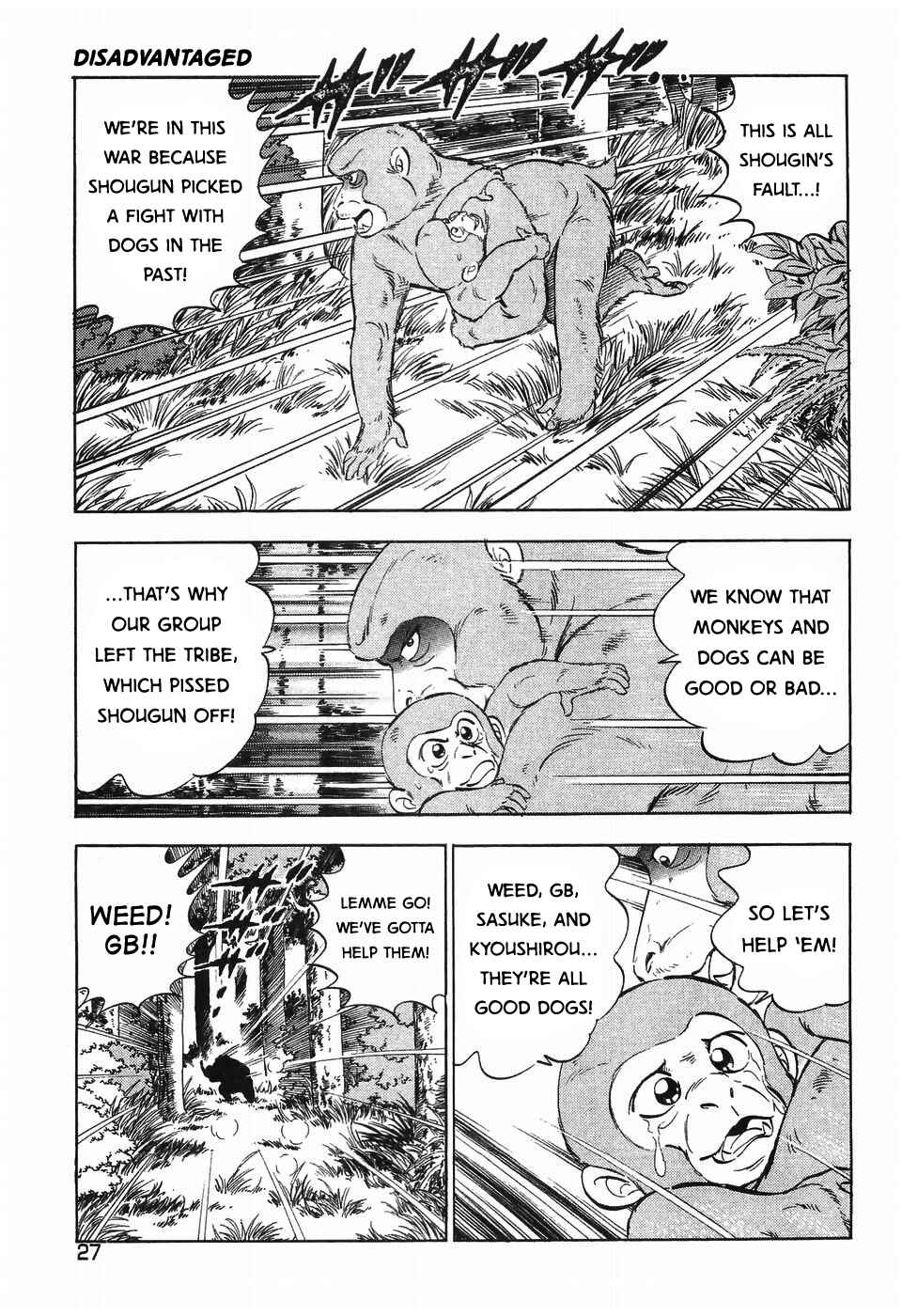 Page 27 Chapter 260 Ginga Densetsu Weed