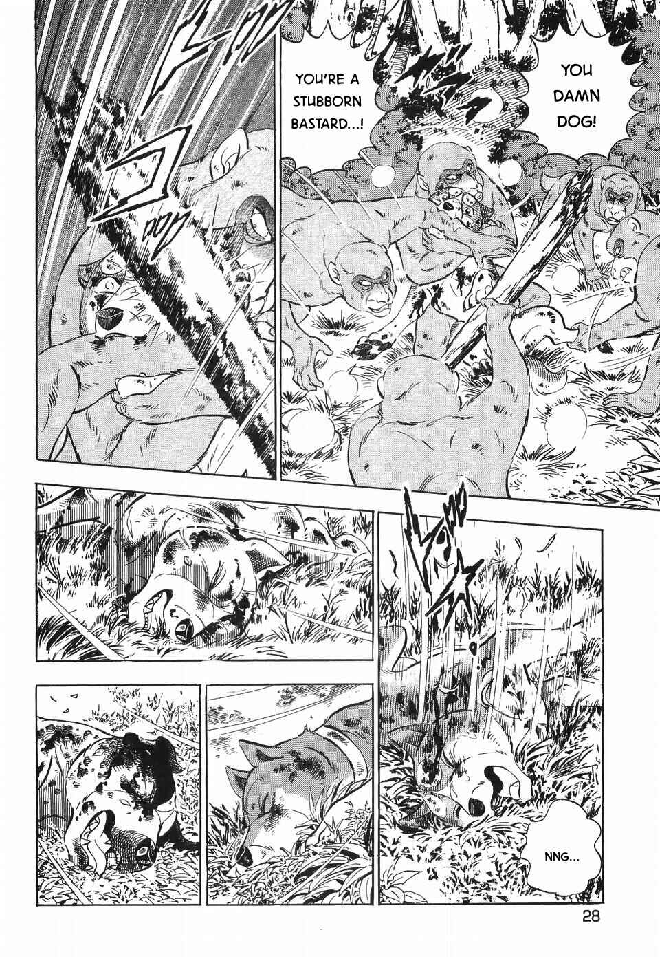 Page 28 Chapter 260 Ginga Densetsu Weed