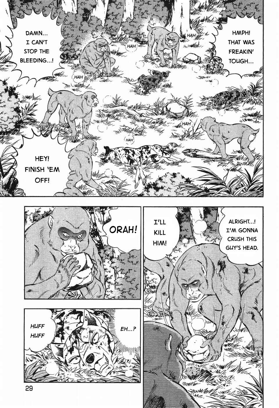 Page 29 Chapter 260 Ginga Densetsu Weed