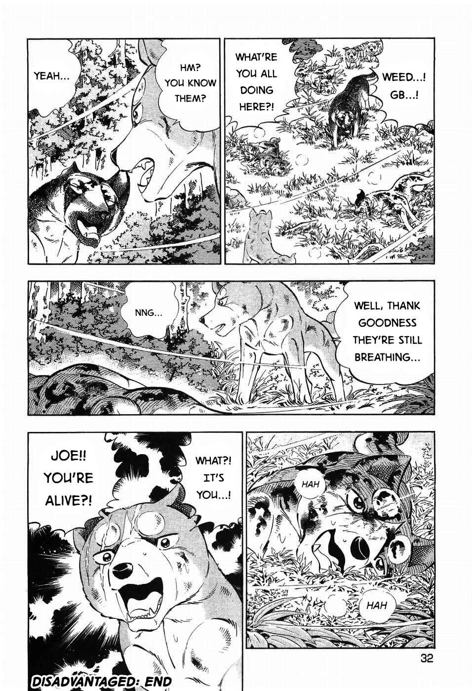 Page 32 Chapter 260 Ginga Densetsu Weed
