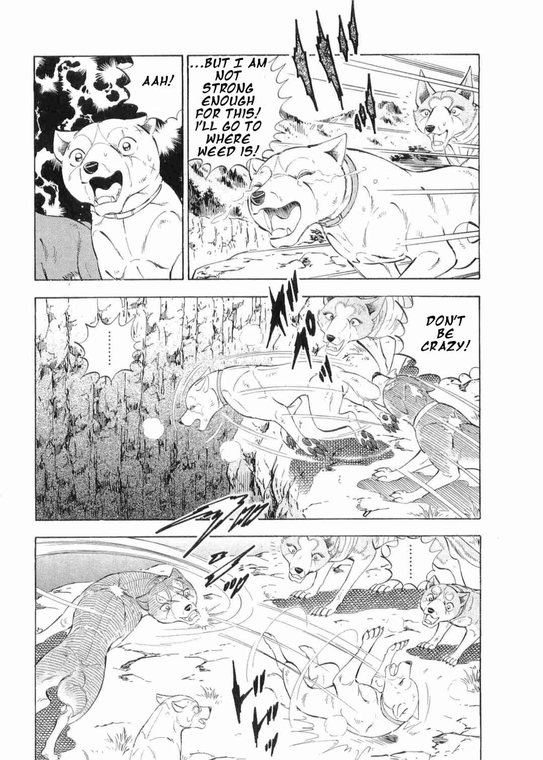 Page 10 Chapter 494 Ginga Densetsu Weed