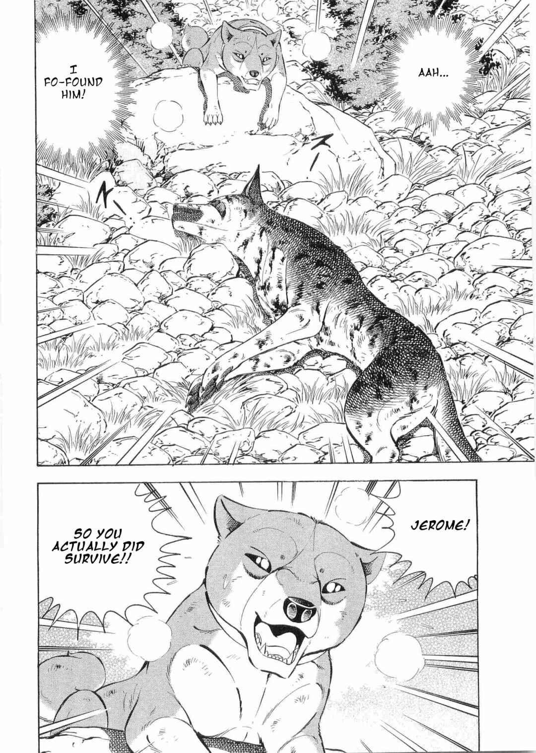 Page 2 Chapter 494 Ginga Densetsu Weed