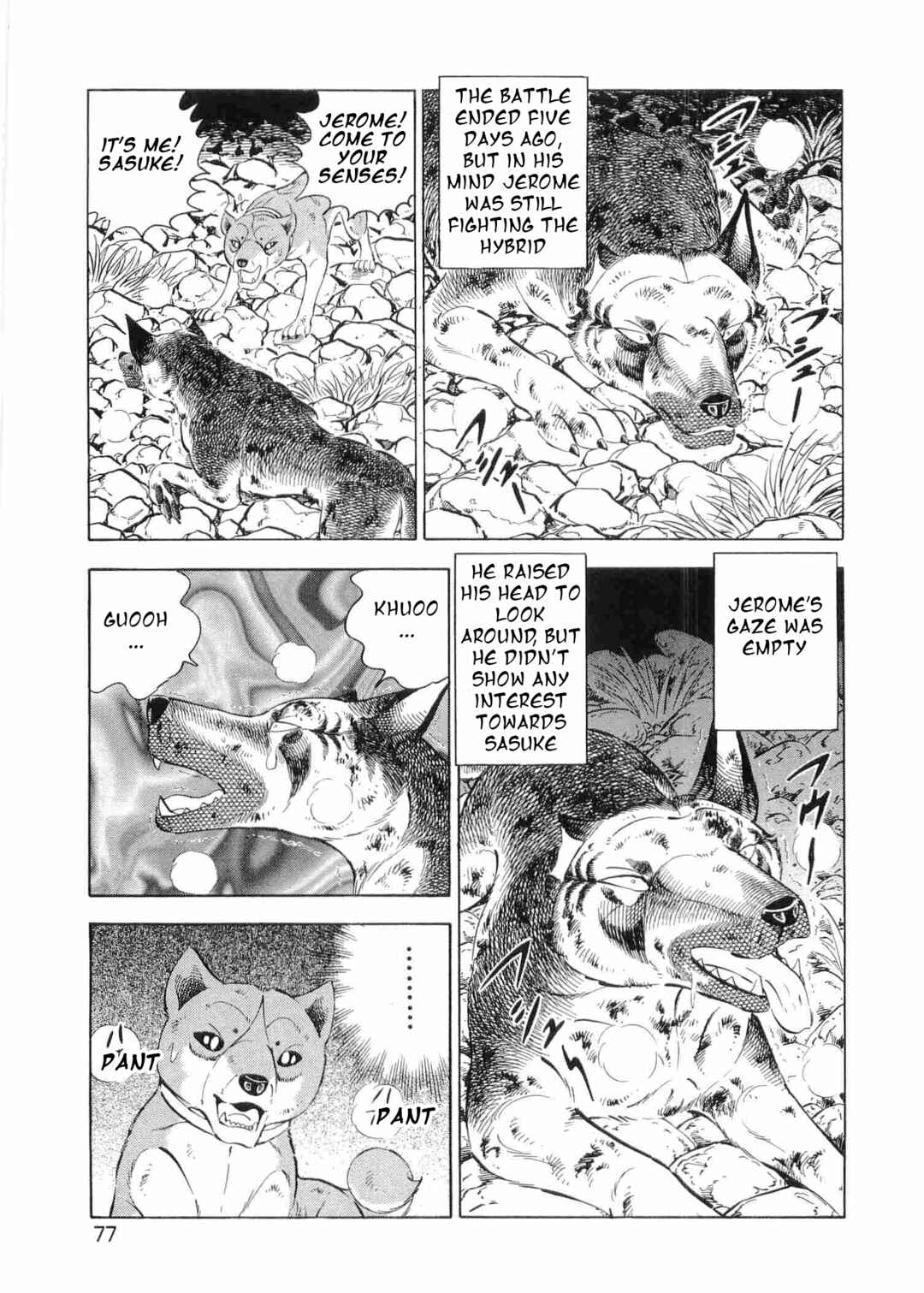 Page 21 Chapter 494 Ginga Densetsu Weed