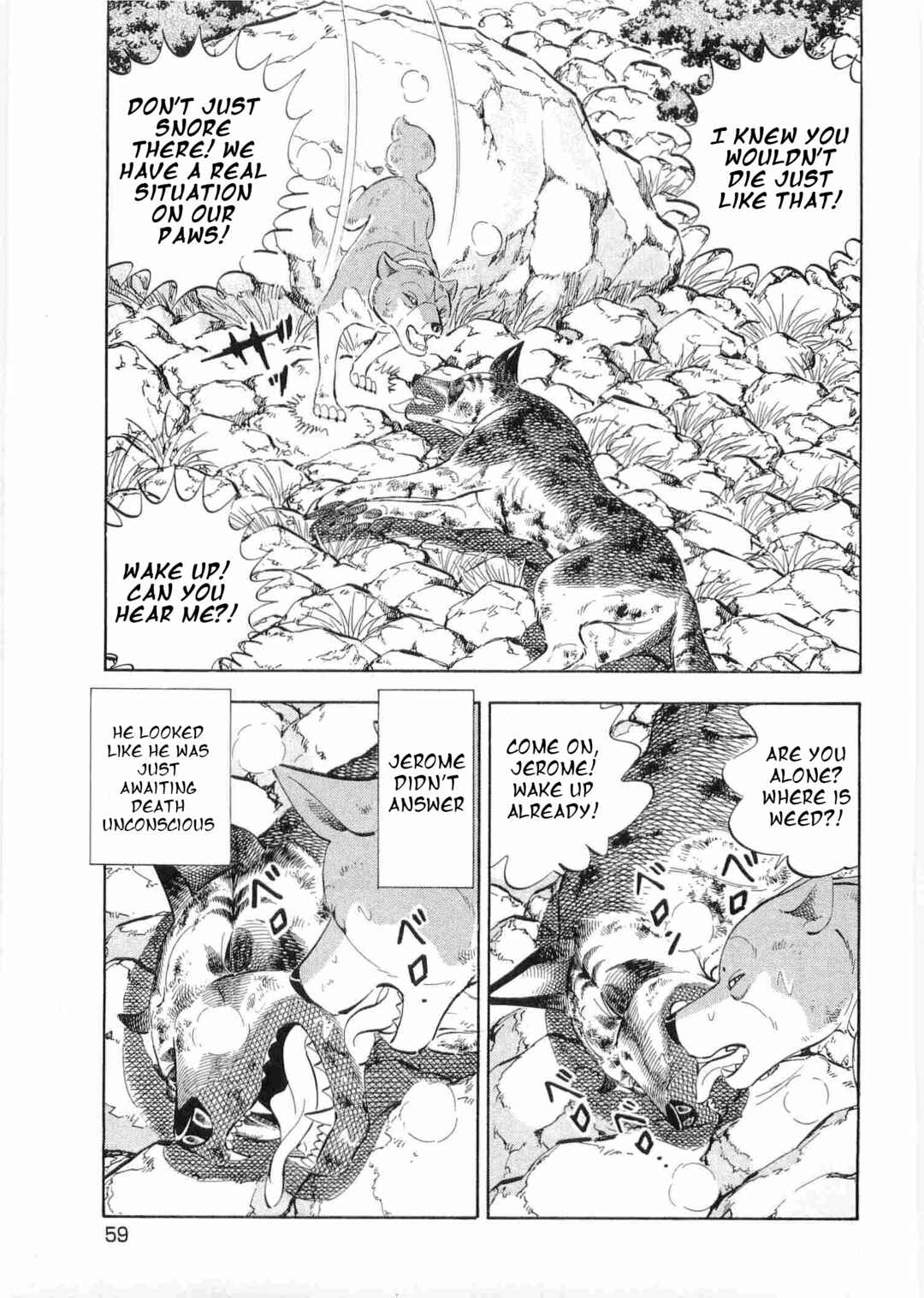 Page 3 Chapter 494 Ginga Densetsu Weed