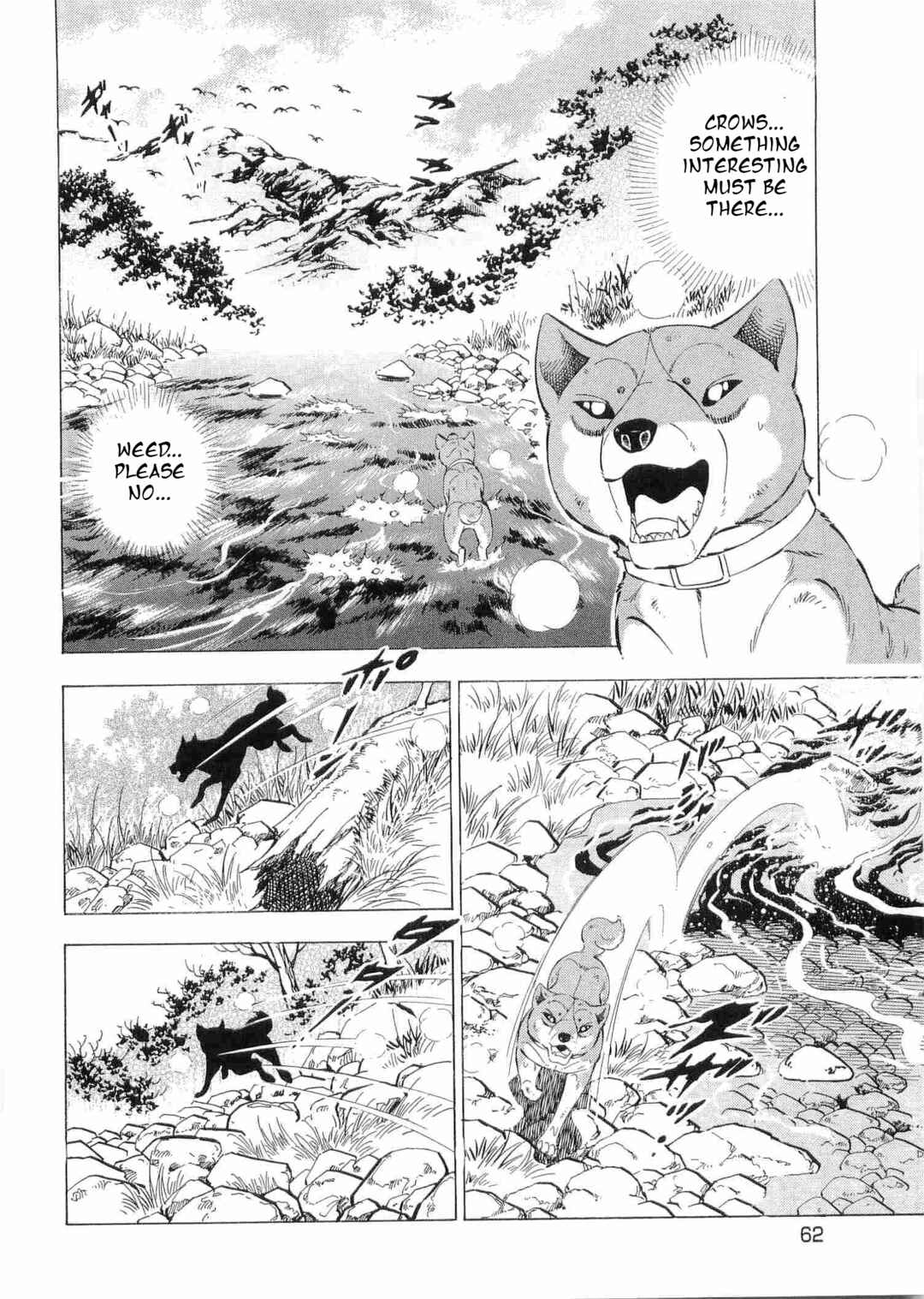 Page 6 Chapter 494 Ginga Densetsu Weed