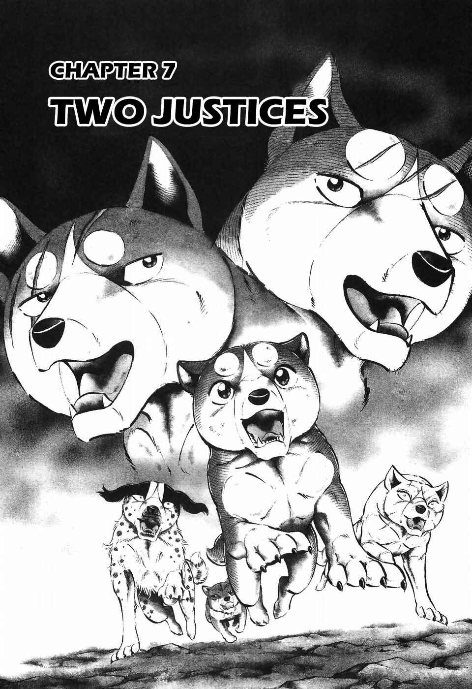Page 1 Chapter 266 Ginga Densetsu Weed