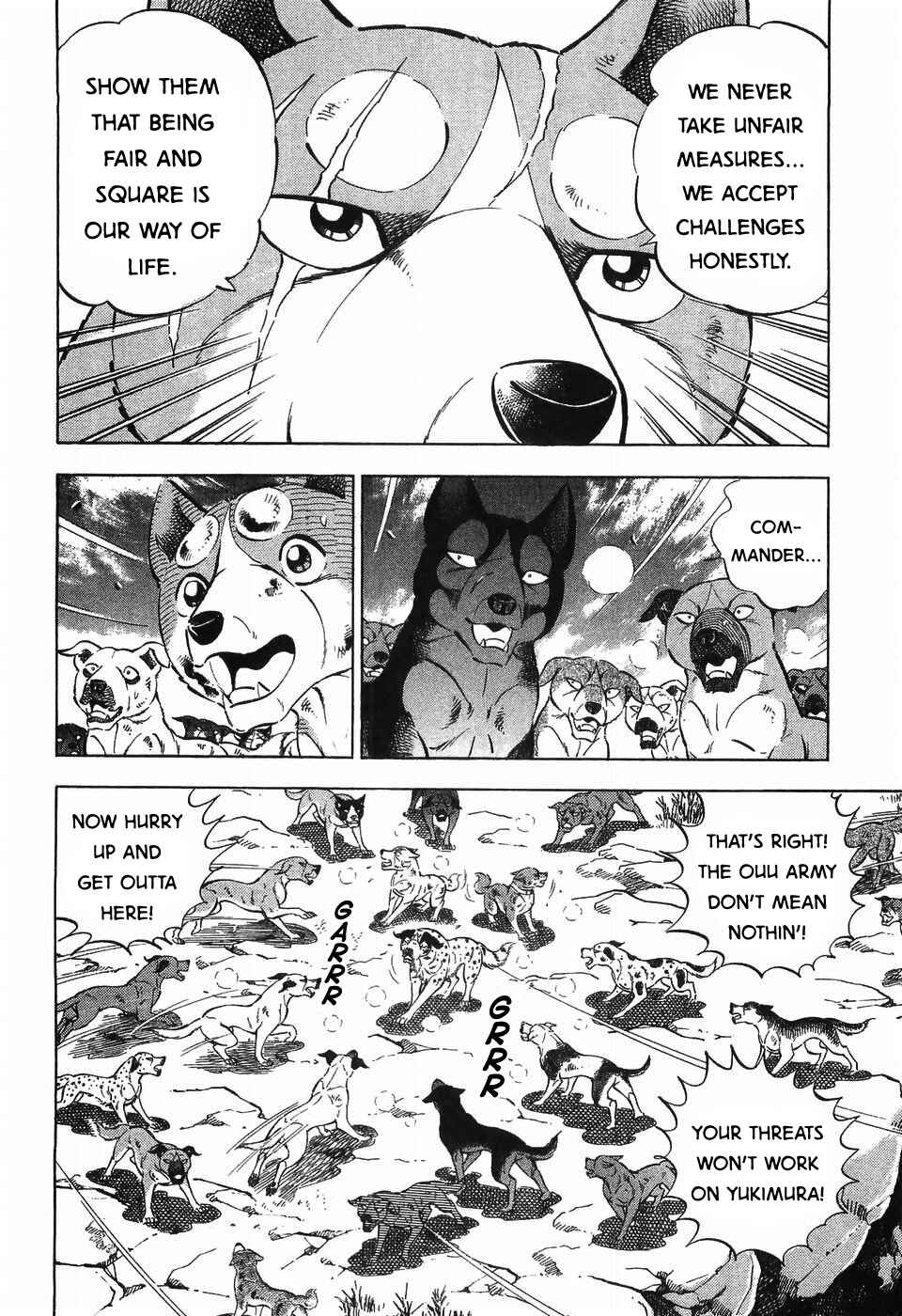 Page 12 Chapter 266 Ginga Densetsu Weed