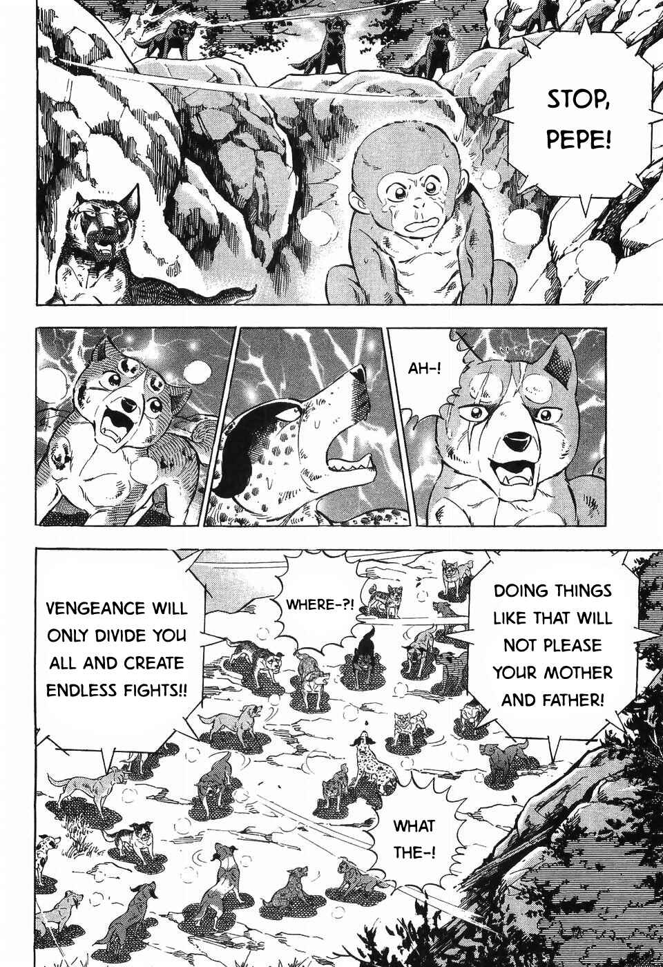Page 20 Chapter 266 Ginga Densetsu Weed