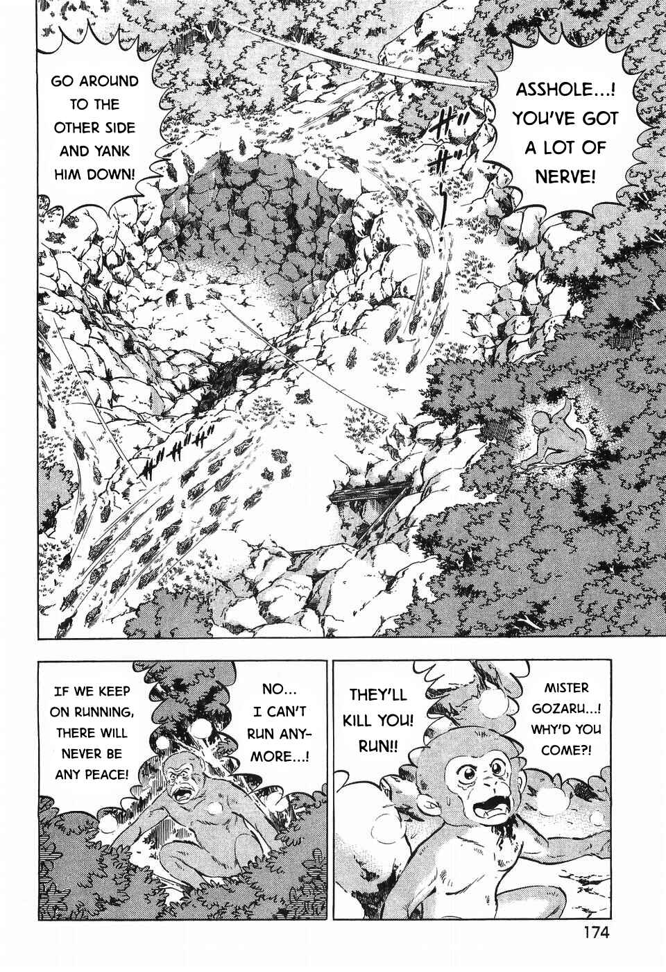 Page 22 Chapter 266 Ginga Densetsu Weed