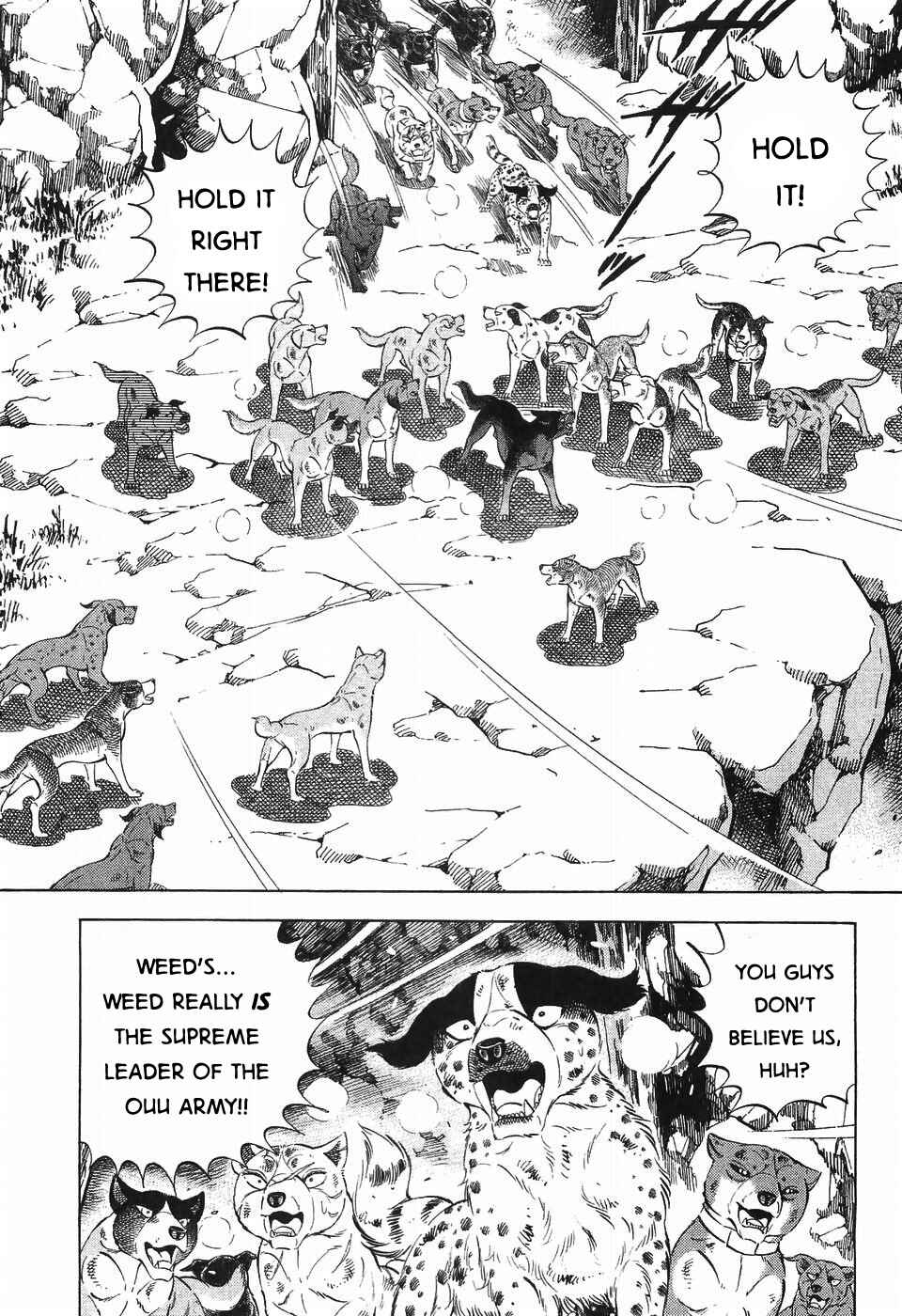 Page 5 Chapter 266 Ginga Densetsu Weed
