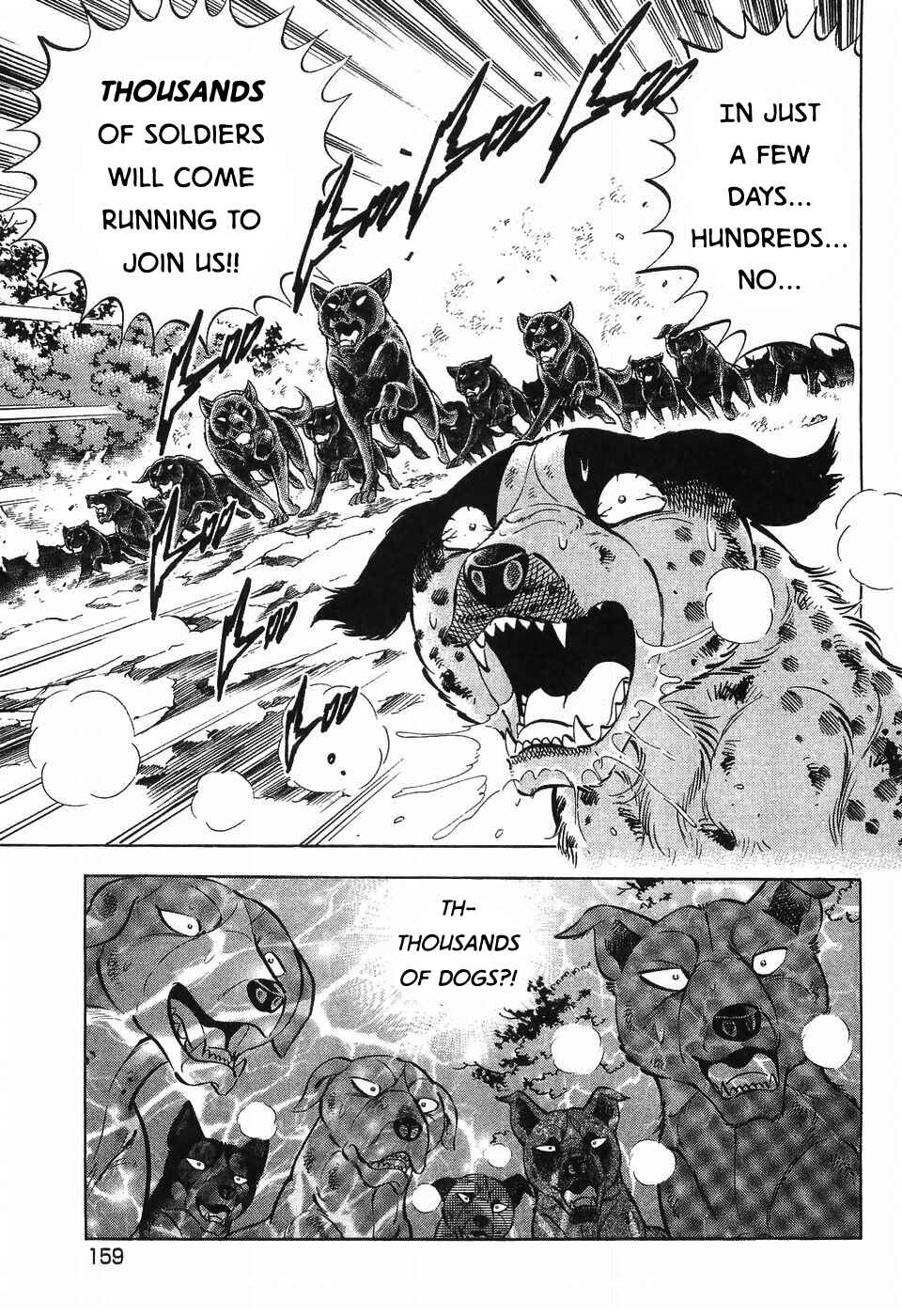 Page 7 Chapter 266 Ginga Densetsu Weed