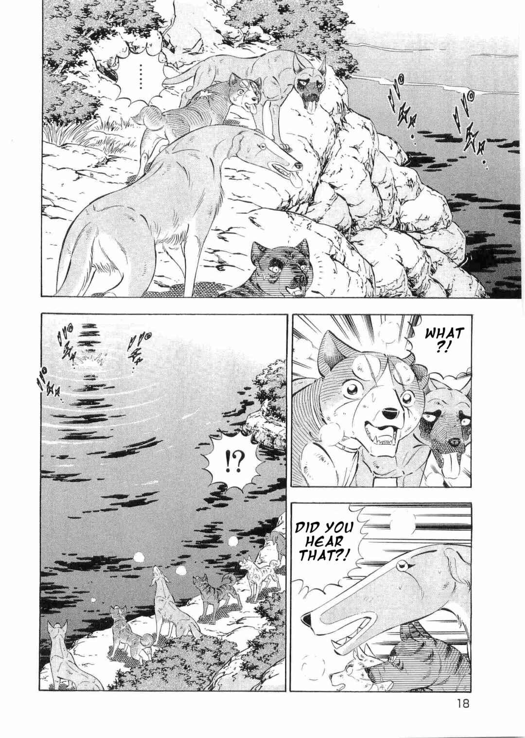 Page 11 Chapter 492 Ginga Densetsu Weed