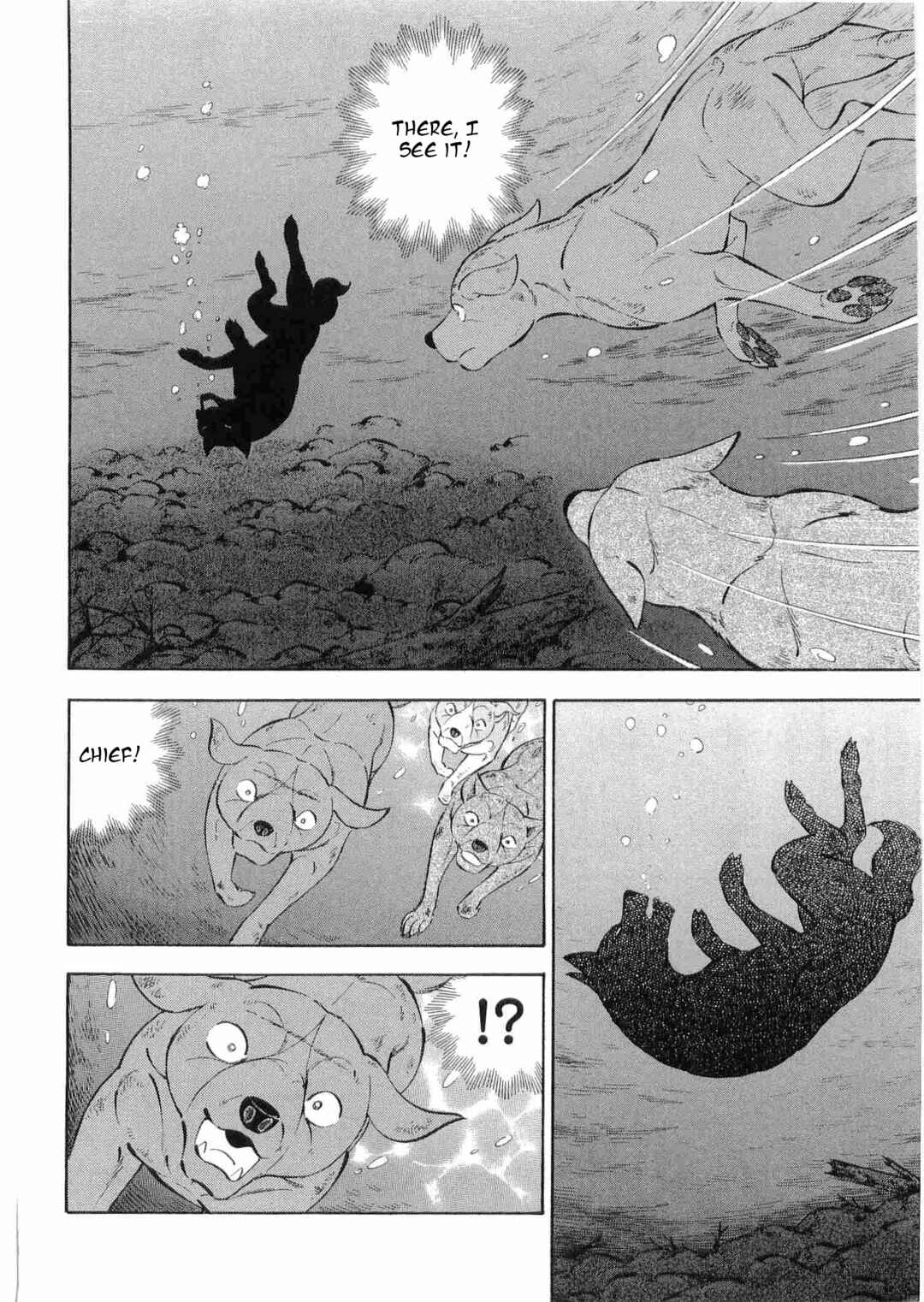 Page 15 Chapter 492 Ginga Densetsu Weed
