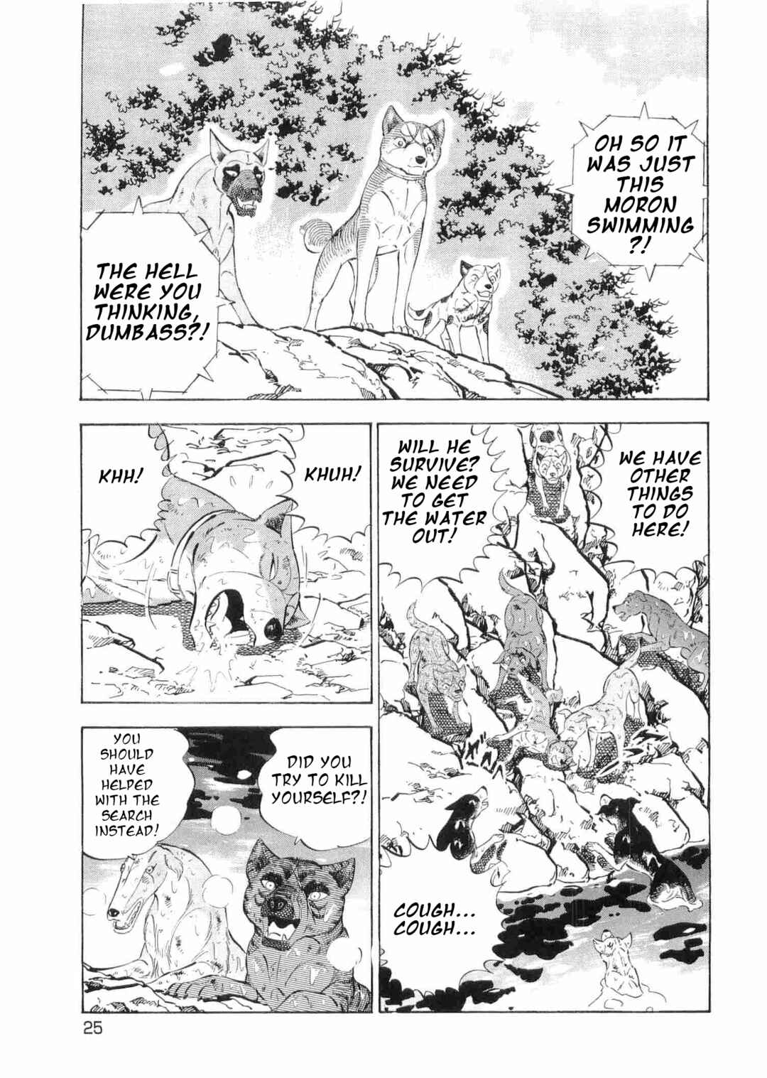 Page 18 Chapter 492 Ginga Densetsu Weed
