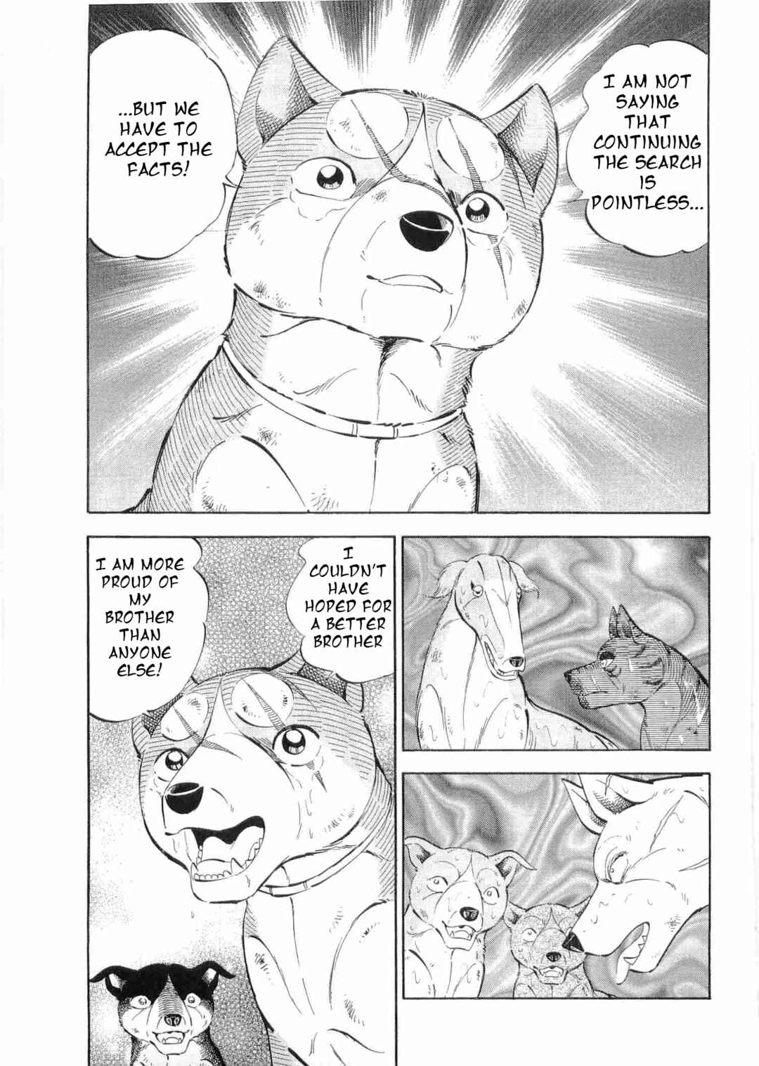 Page 20 Chapter 492 Ginga Densetsu Weed