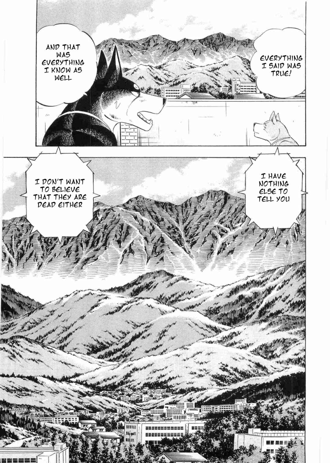 Page 7 Chapter 492 Ginga Densetsu Weed