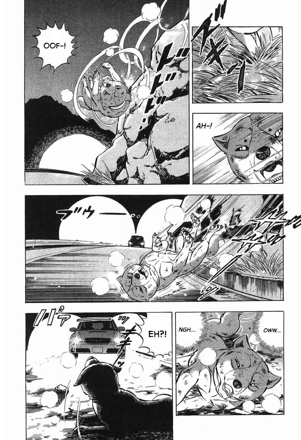 Page 12 Chapter 283 Ginga Densetsu Weed