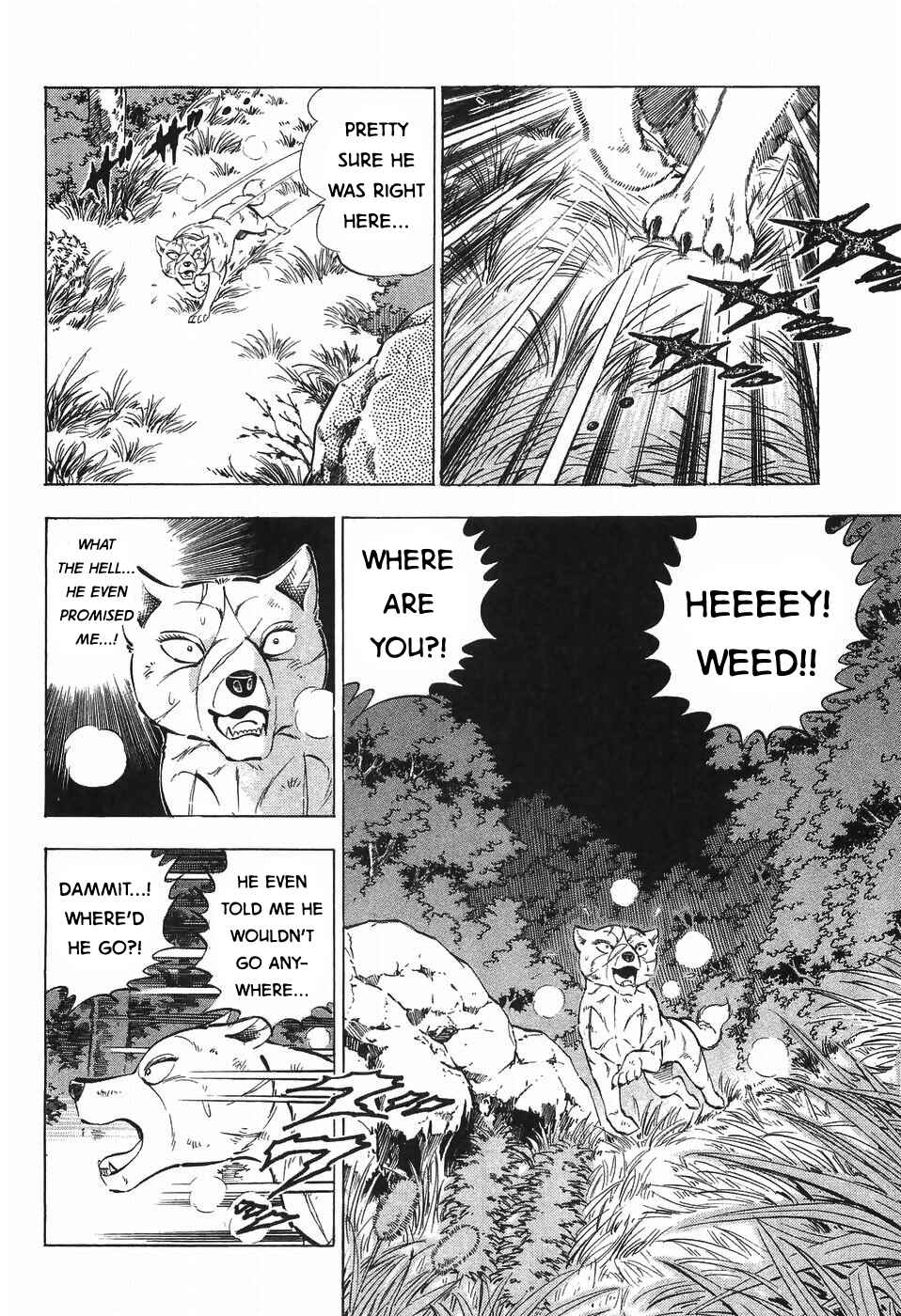 Page 15 Chapter 283 Ginga Densetsu Weed